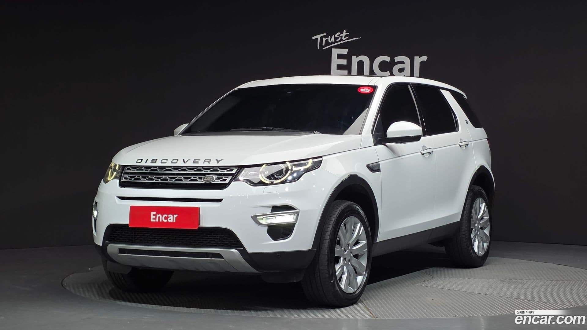 Main__Slider__Photo:Discovery Sport Land Rover 2015.7-0