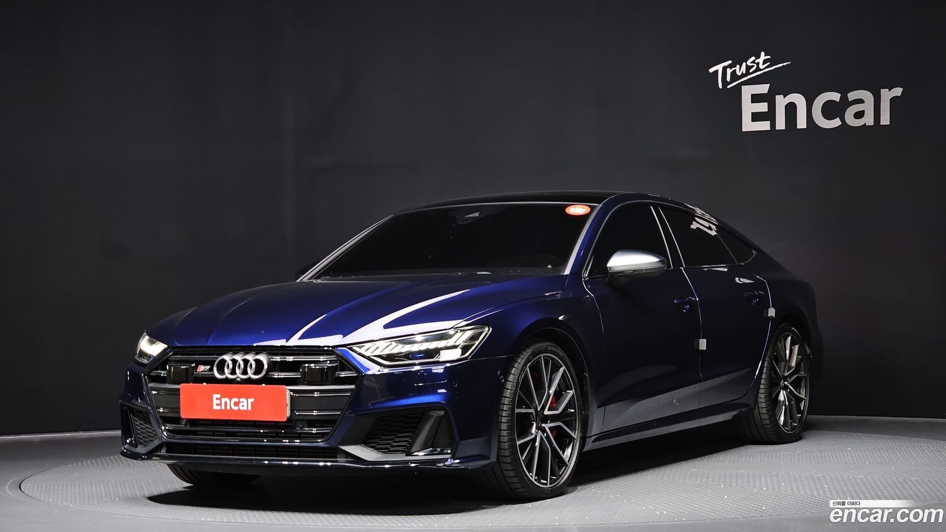 Main__Slider__Photo:S7 Audi 2020.6-0