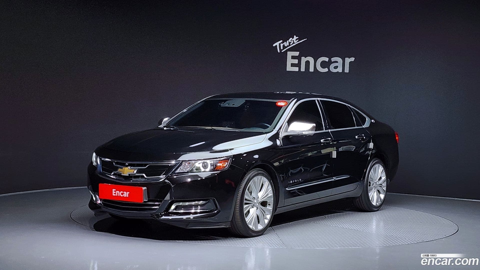 Main__Slider__Photo:Impala Chevrolet 2016.0-0