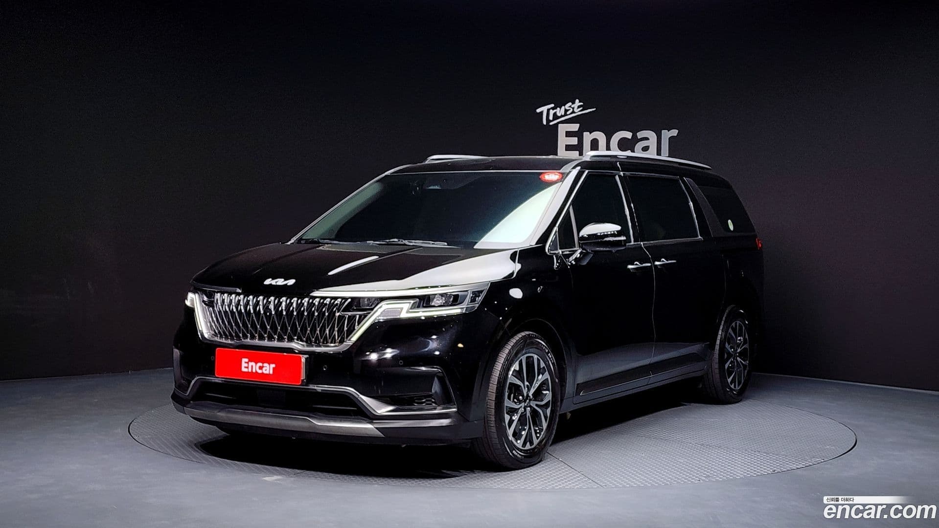Main__Slider__Photo:Canival Kia 2023.4-0