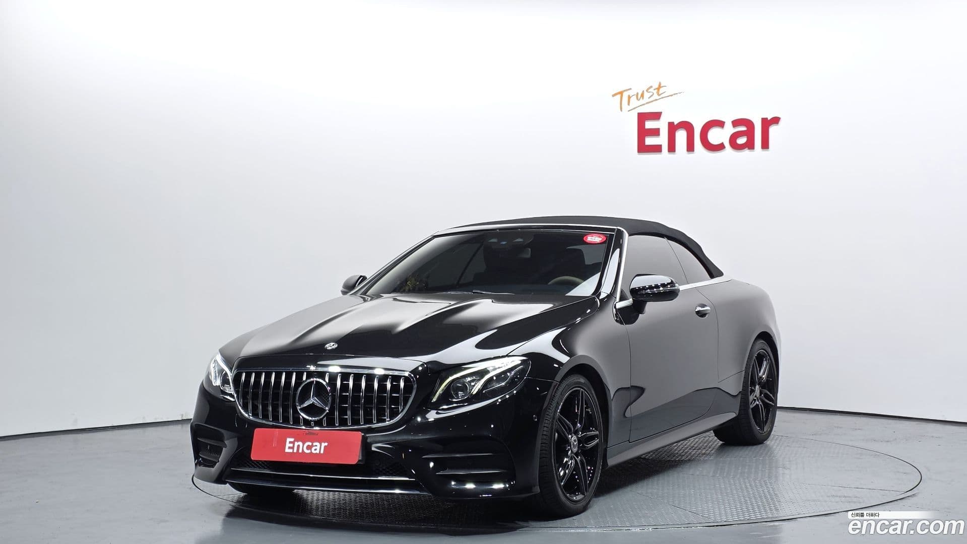 Main__Slider__Photo:E-Class Mercedes-Benz 2018.10-0