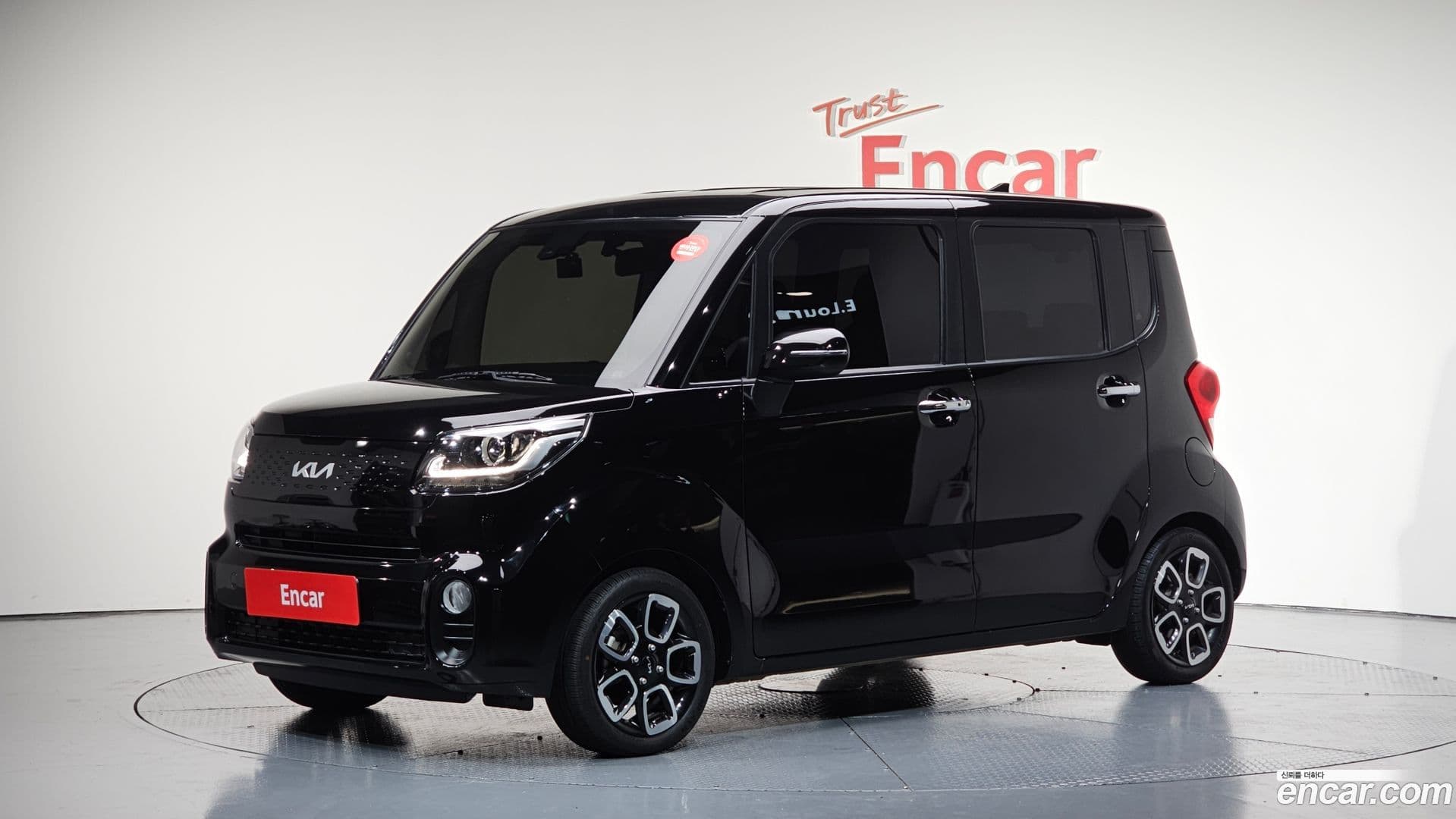 Main__Slider__Photo:RAY Kia 2022.6-0