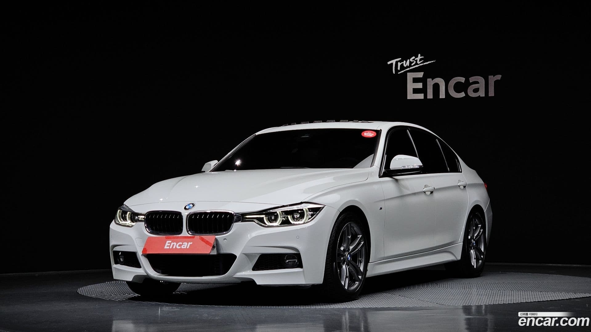 Main__Slider__Photo:3-Series BMW 2017.0-0