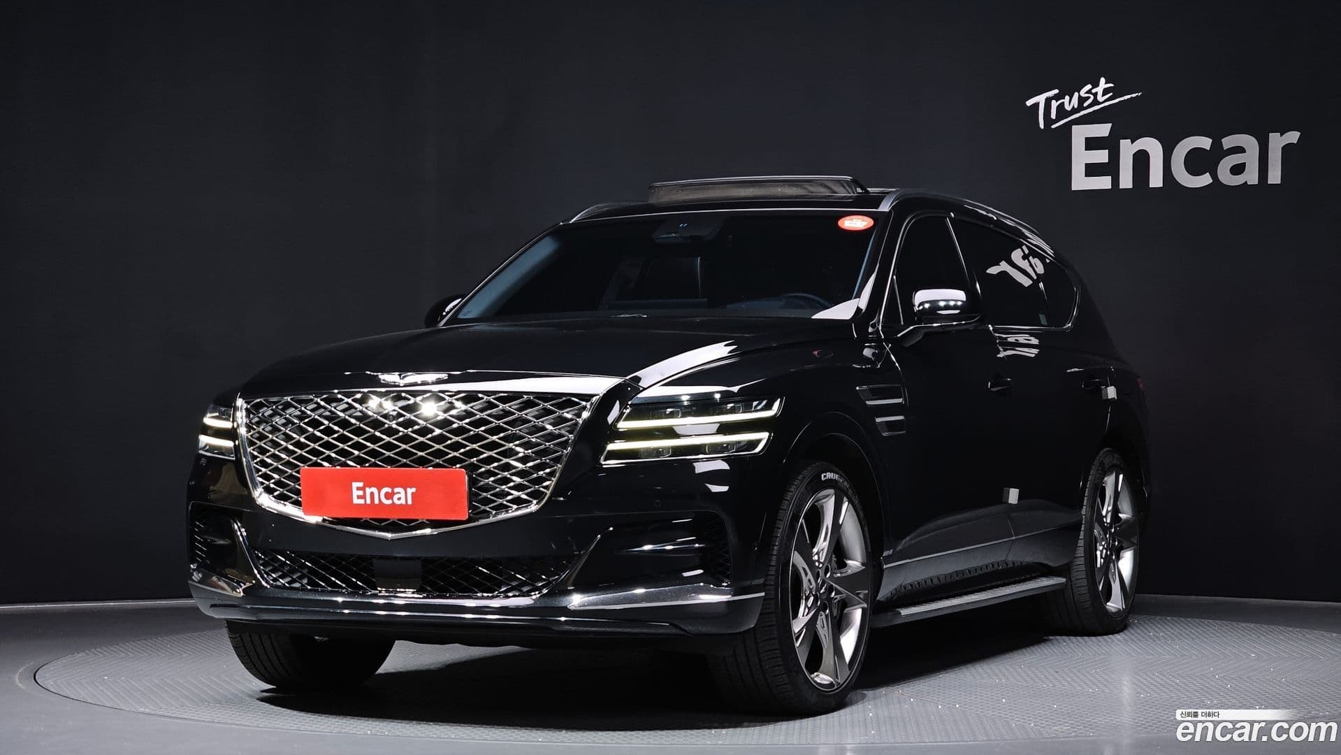 Main__Slider__Photo:GV80 Genesis 2020.6-0