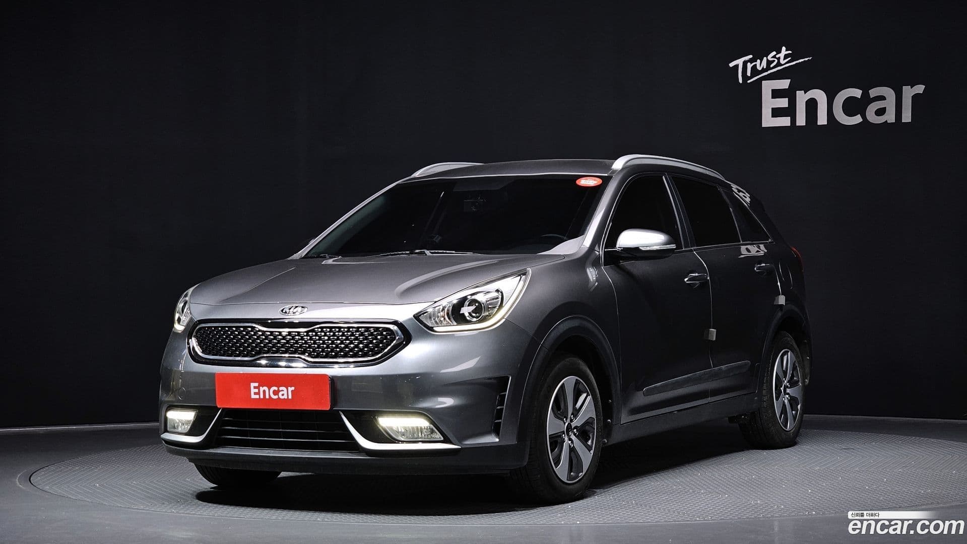 Main__Slider__Photo:Niro Kia 2016.5-0