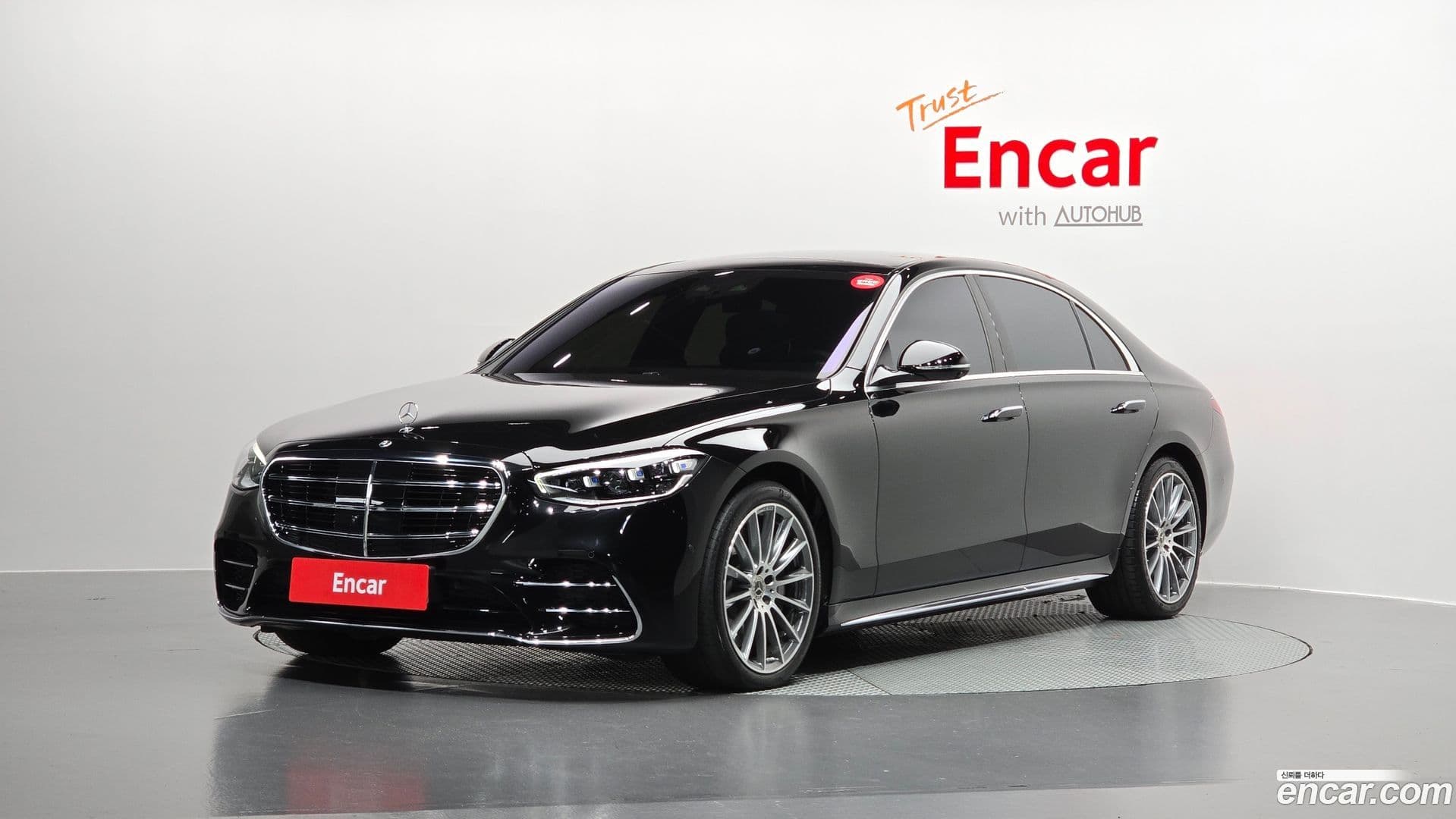 Main__Slider__Photo:S-Class Mercedes-Benz 2021.7-0