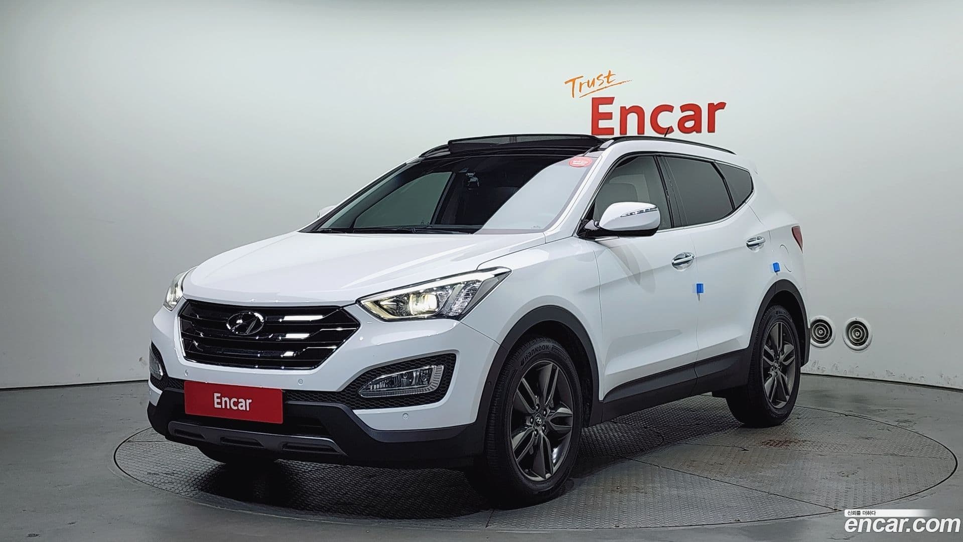 Main__Slider__Photo:Santafe Hyundai 2012.10-0