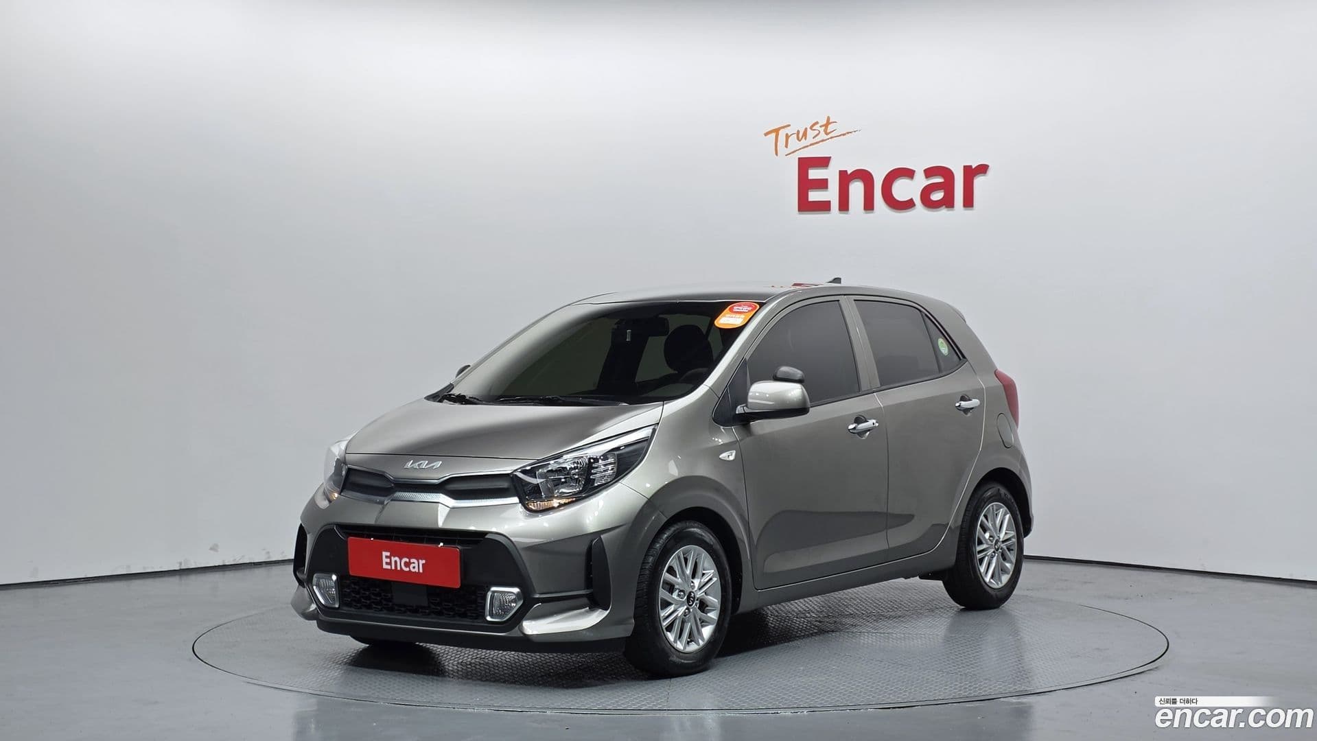 Main__Slider__Photo:morning Kia 2021.5-0