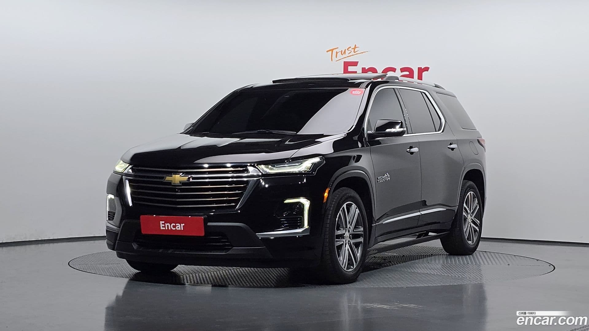 Main__Slider__Photo:Traverse Chevrolet 2022.8-0
