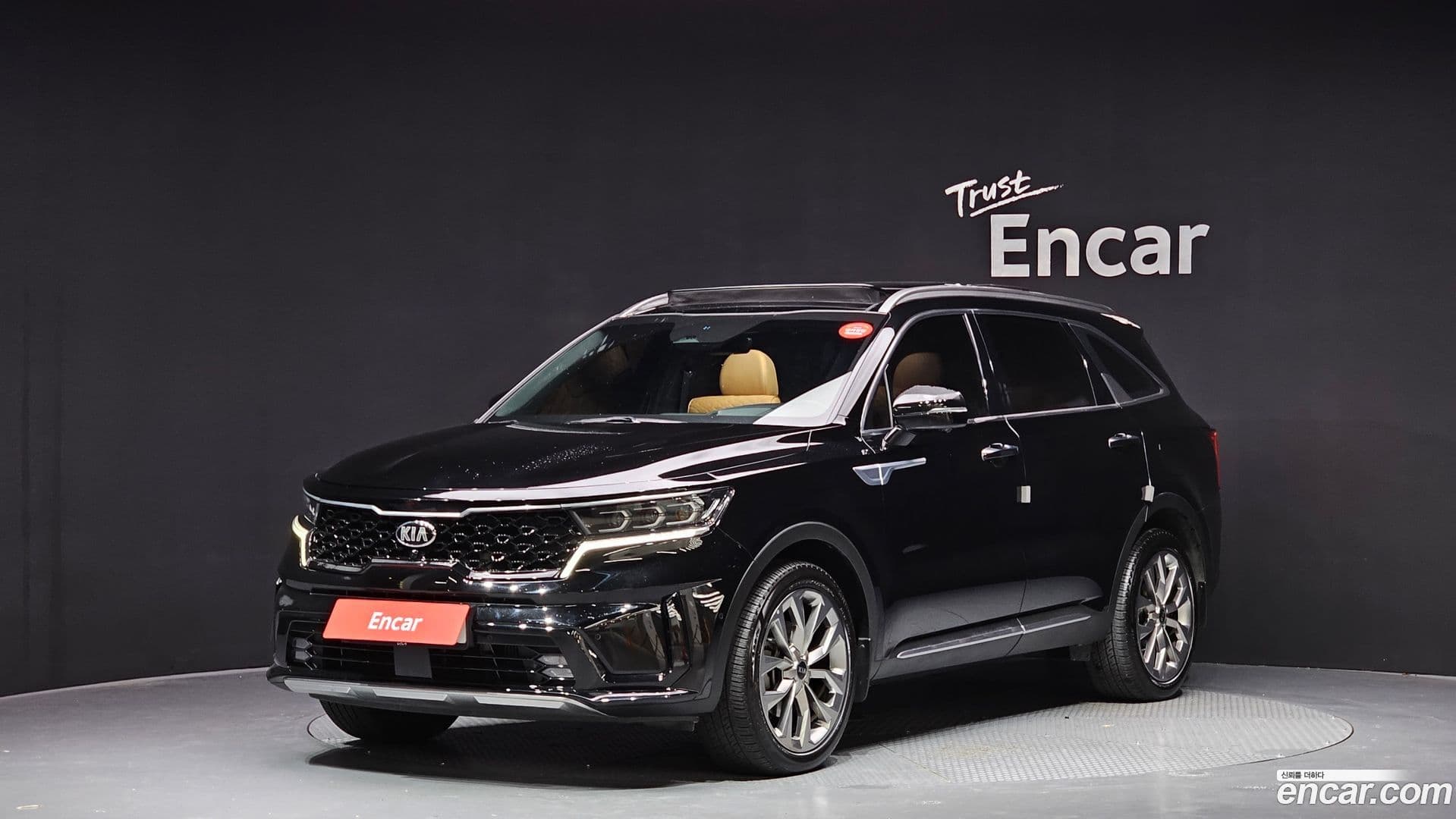 Main__Slider__Photo:Sorento Kia 2020.5-0