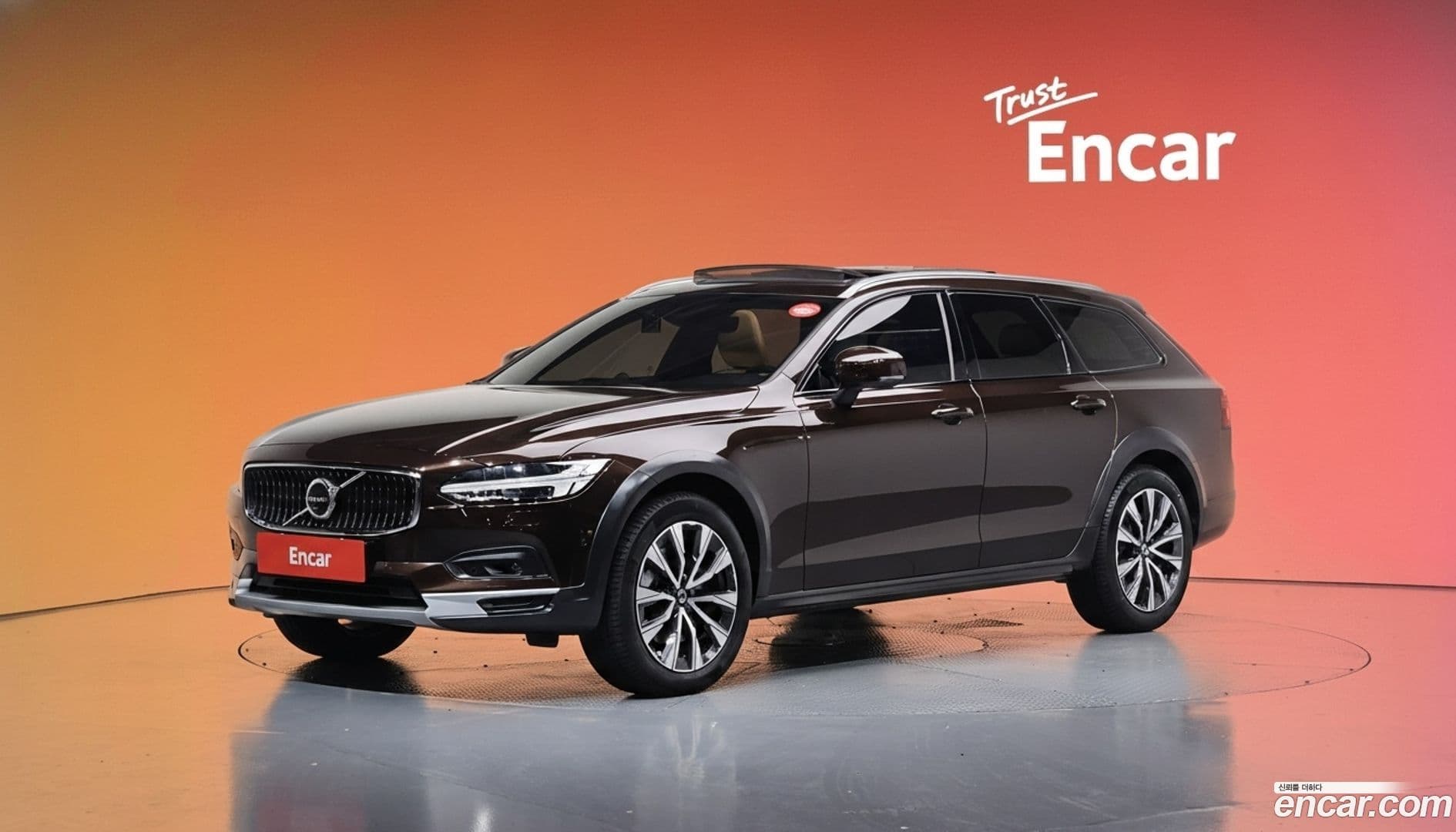 Main__Slider__Photo:V90 Volvo 2021.0-0