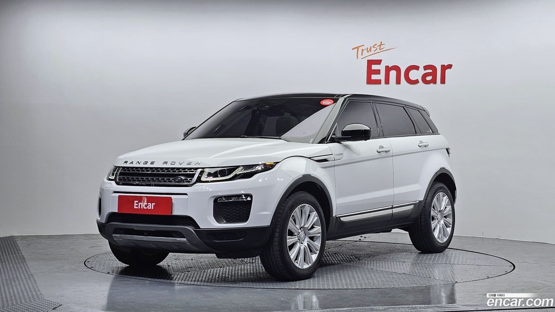 Main__Slider__Photo:Range Rover Evoque Land Rover 2016.9-0