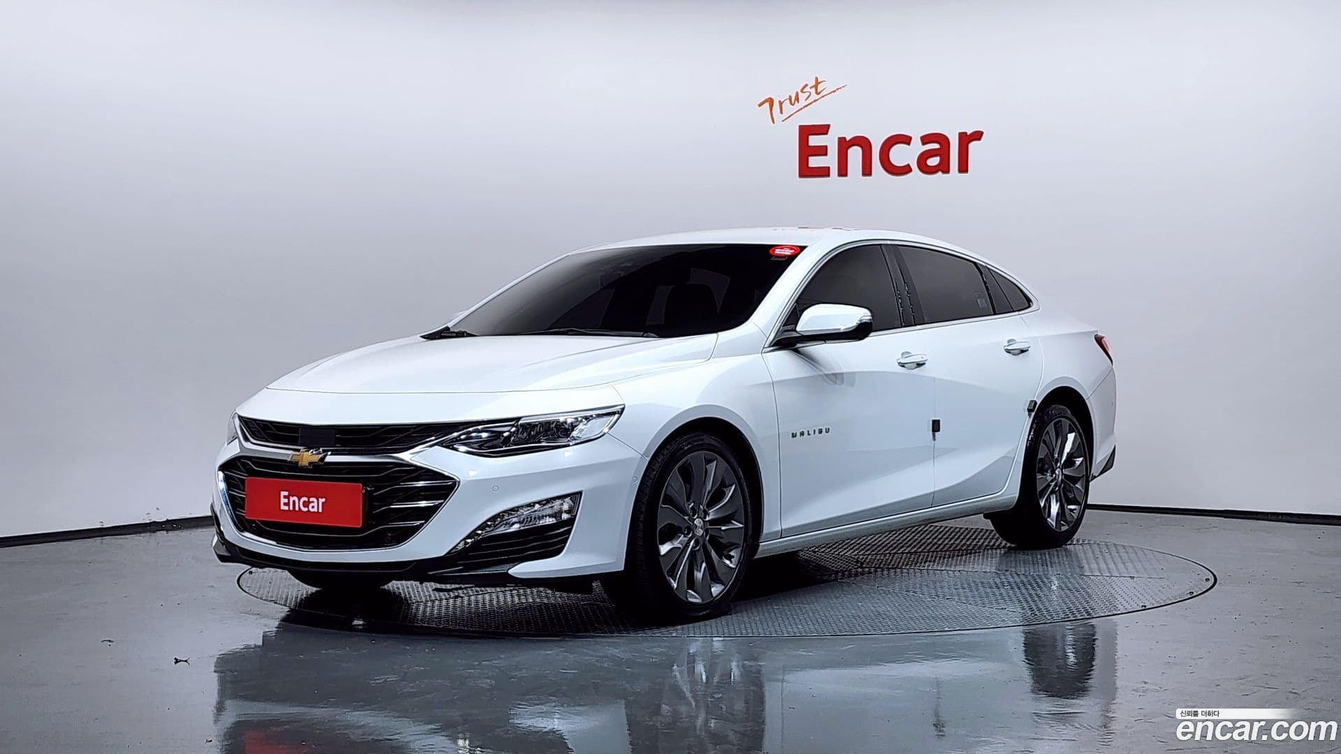 Main__Slider__Photo:Malibu Chevrolet 2019.11-0