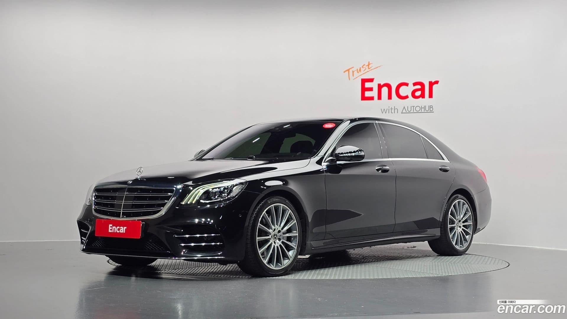 Main__Slider__Photo:S-Class Mercedes-Benz 2020.9-0