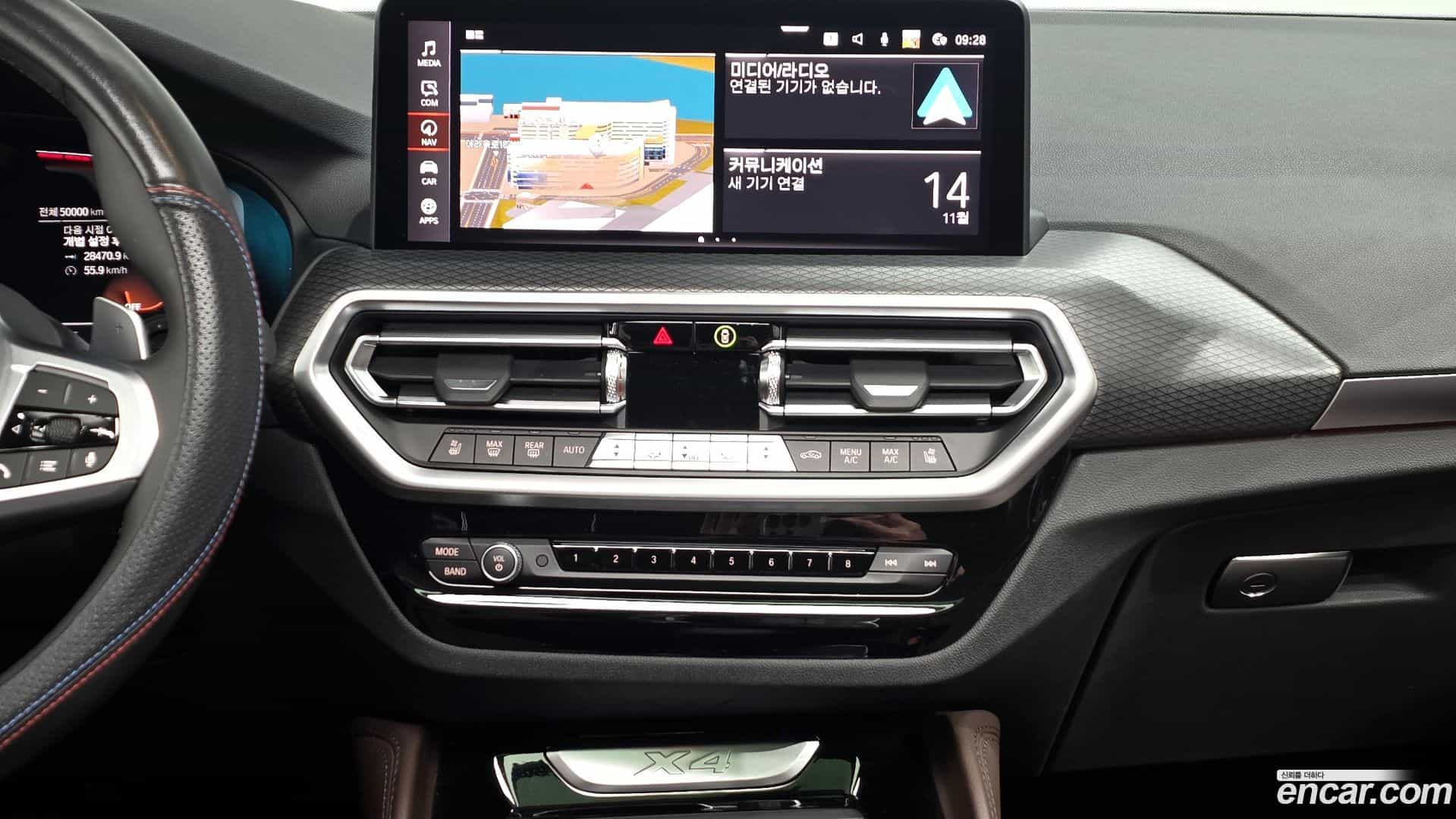 X4 BMW 2023.2-OPTION-018