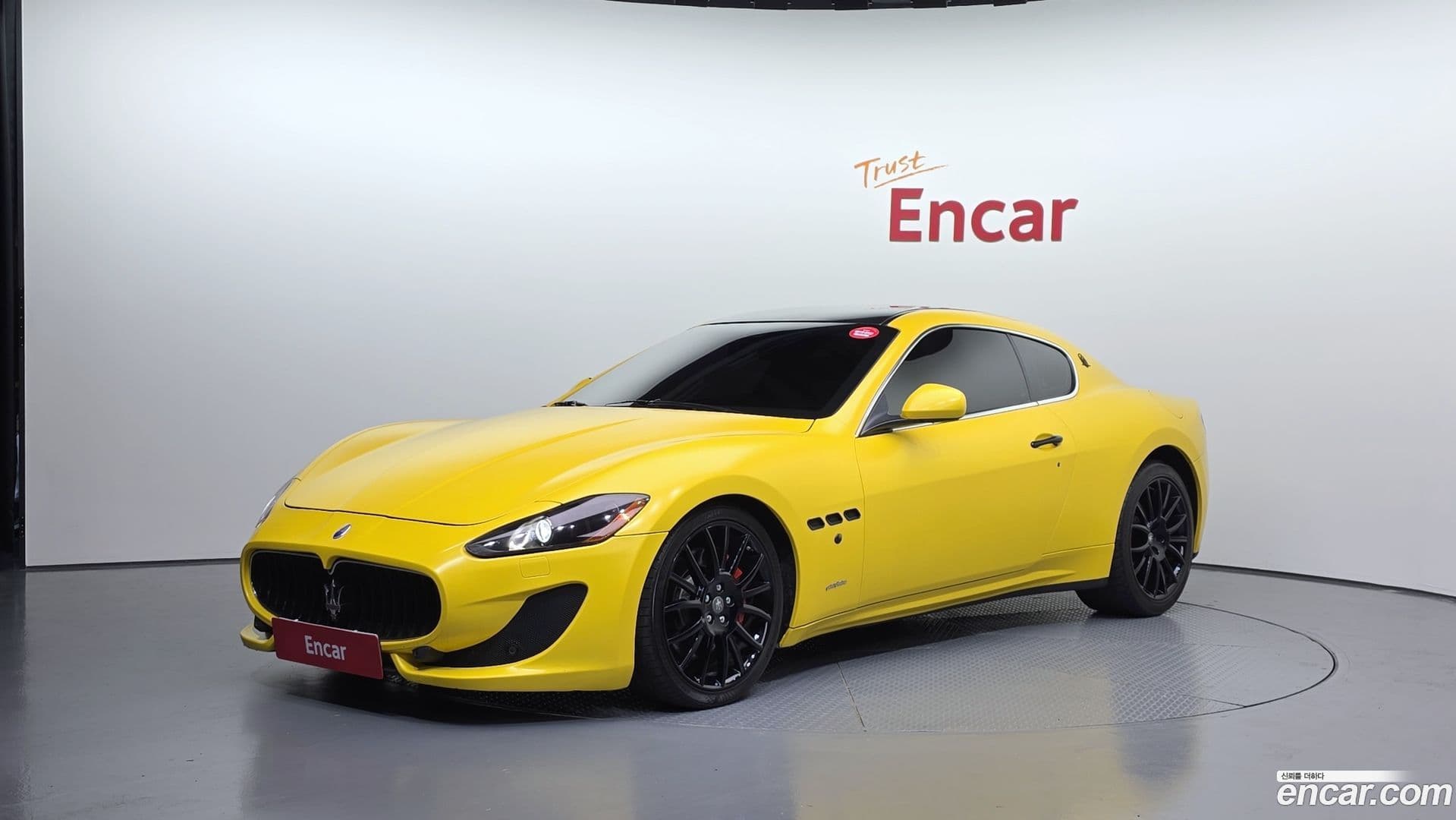 Main__Slider__Photo:GranTurismo Maserati 2009.8-0