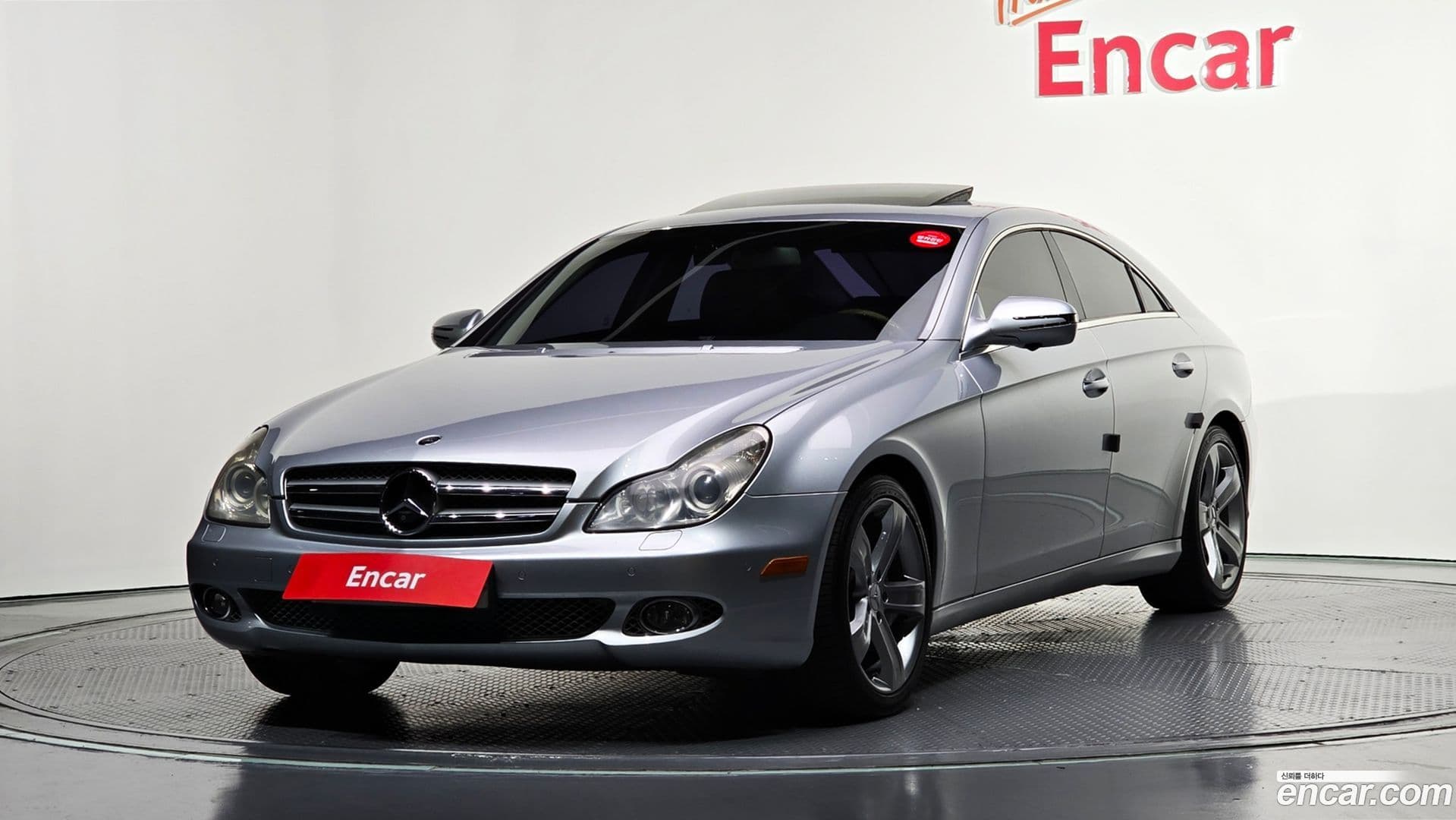 Main__Slider__Photo:CLS-Class Mercedes-Benz 2009.2-0