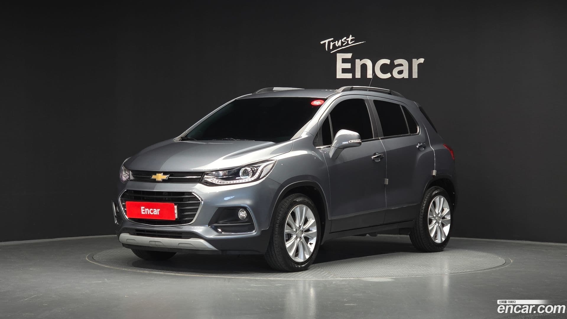 Main__Slider__Photo:Trax Chevrolet 2019.3-0