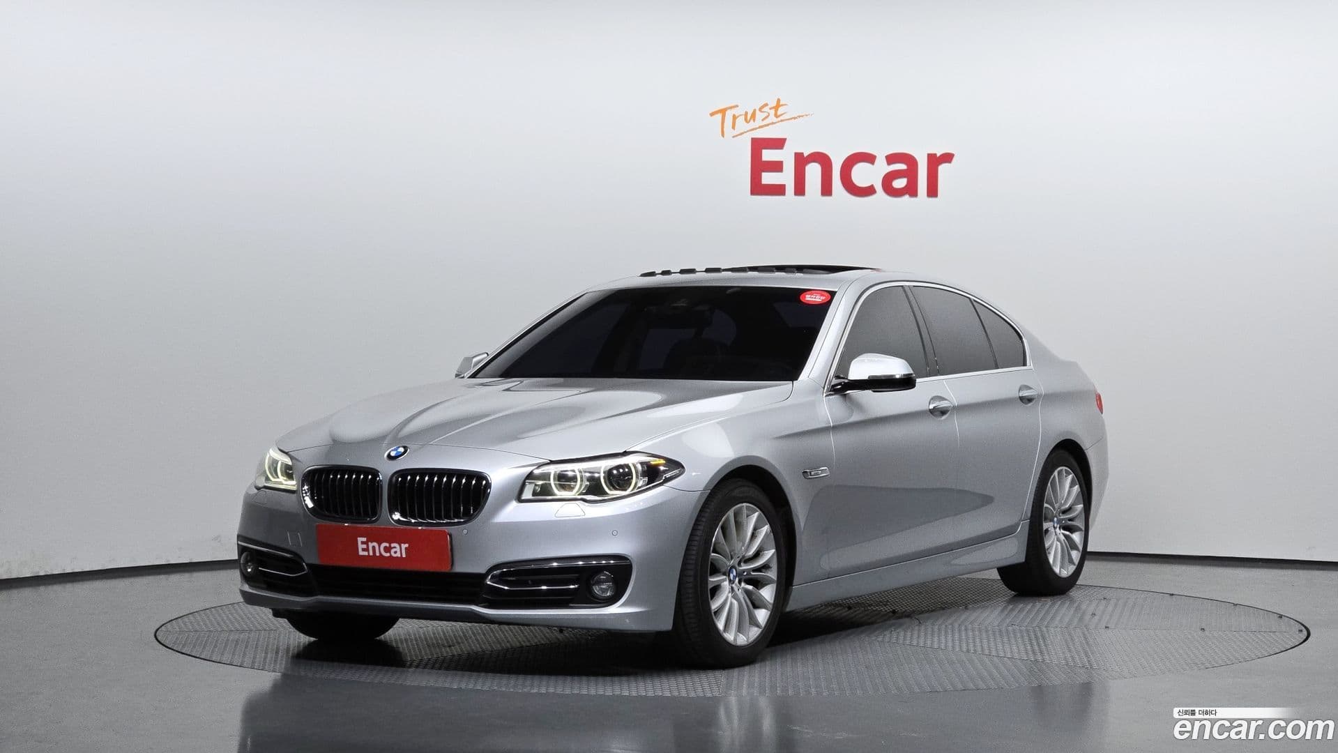 Main__Slider__Photo:5-Series BMW 2016.3-0