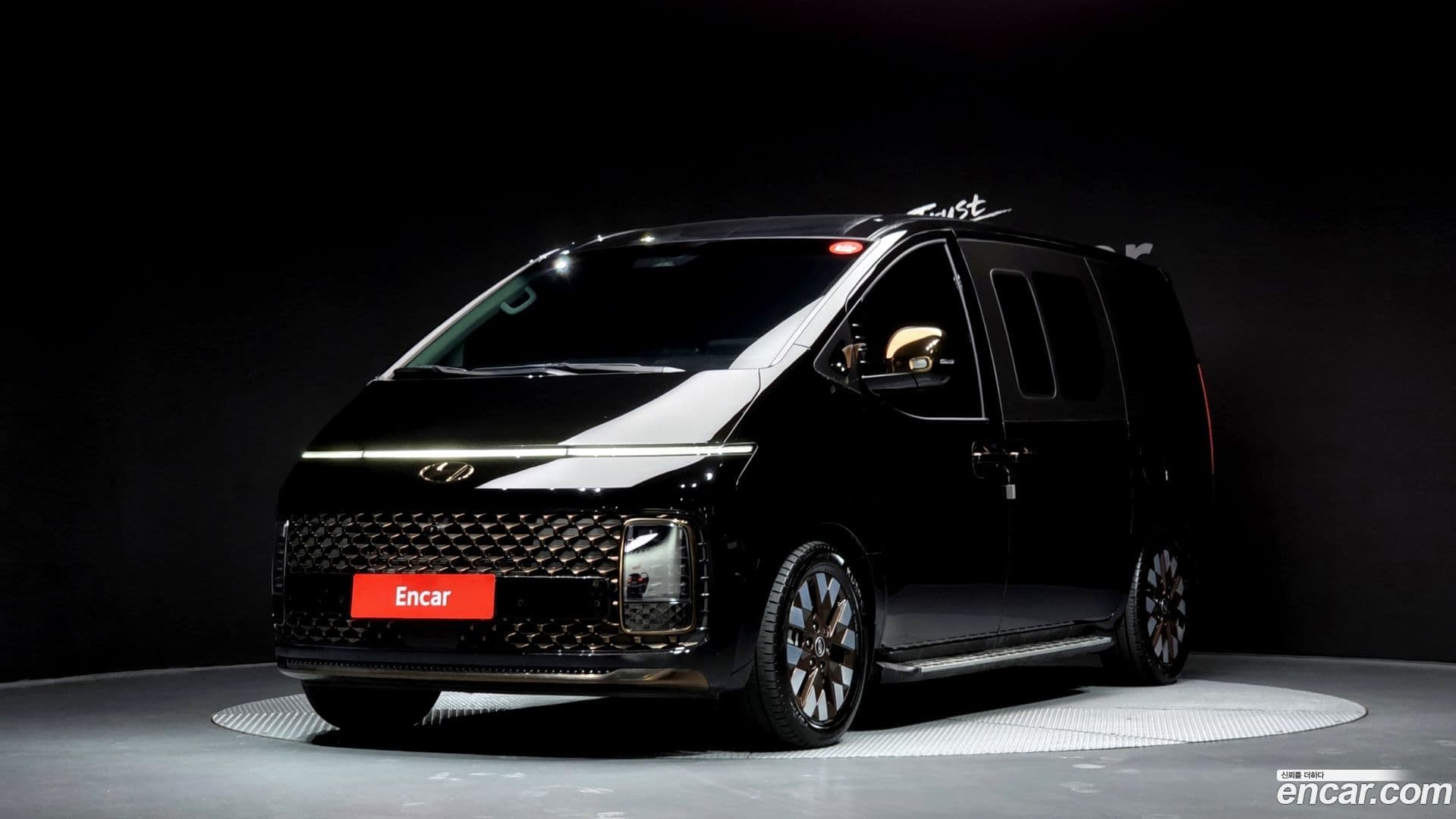 Main__Slider__Photo:Staria Hyundai 2021.11-0