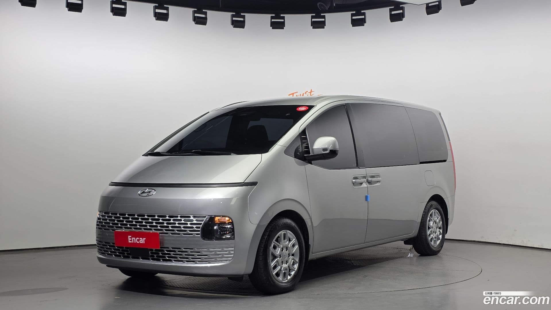 Main__Slider__Photo:Staria Hyundai 2021.5-0