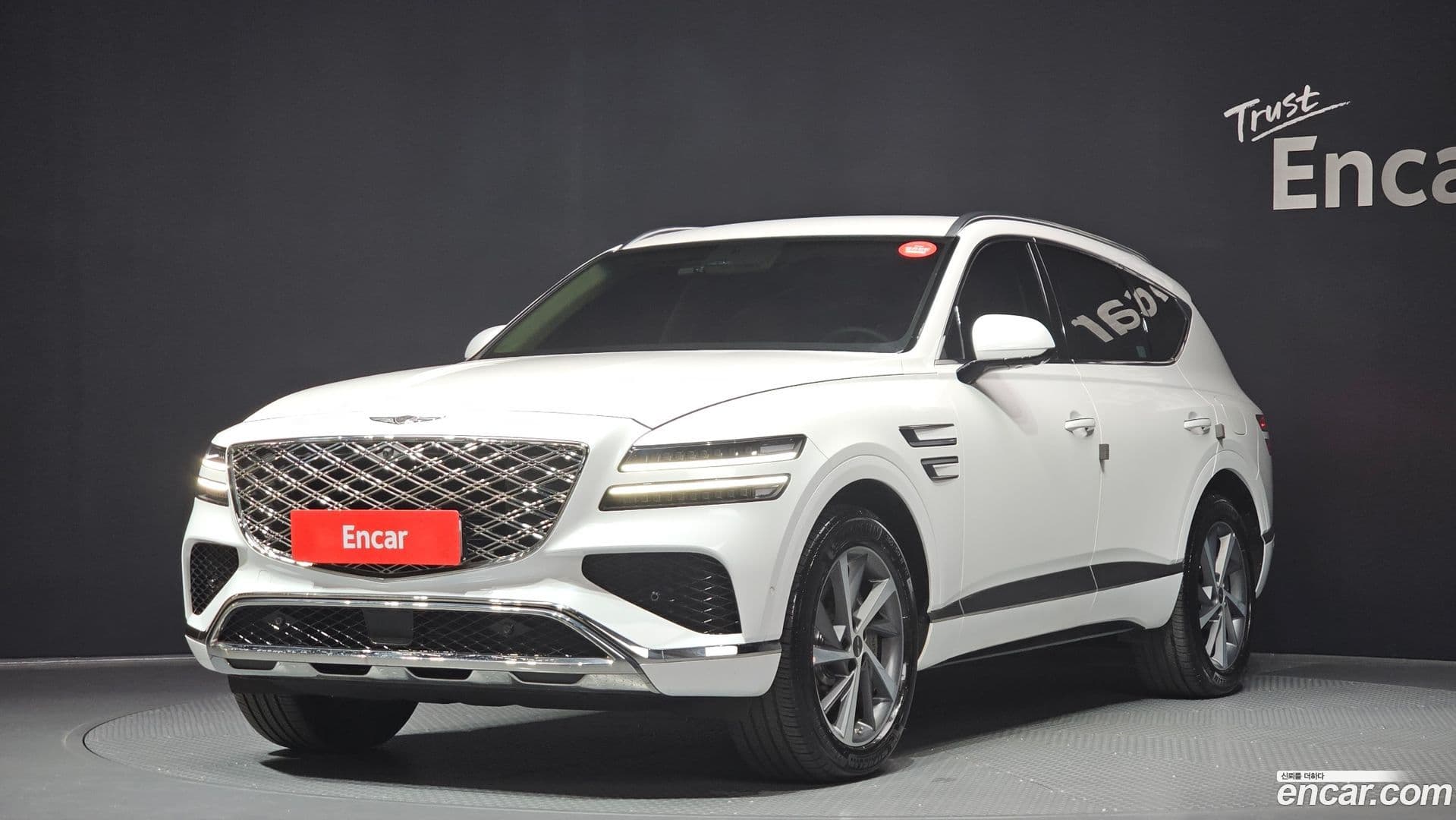 Main__Slider__Photo:GV80 Genesis 2024.2-0