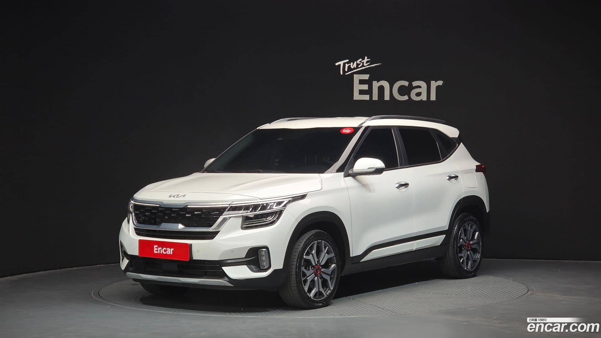 Main__Slider__Photo:Seltos Kia 2022.1-0