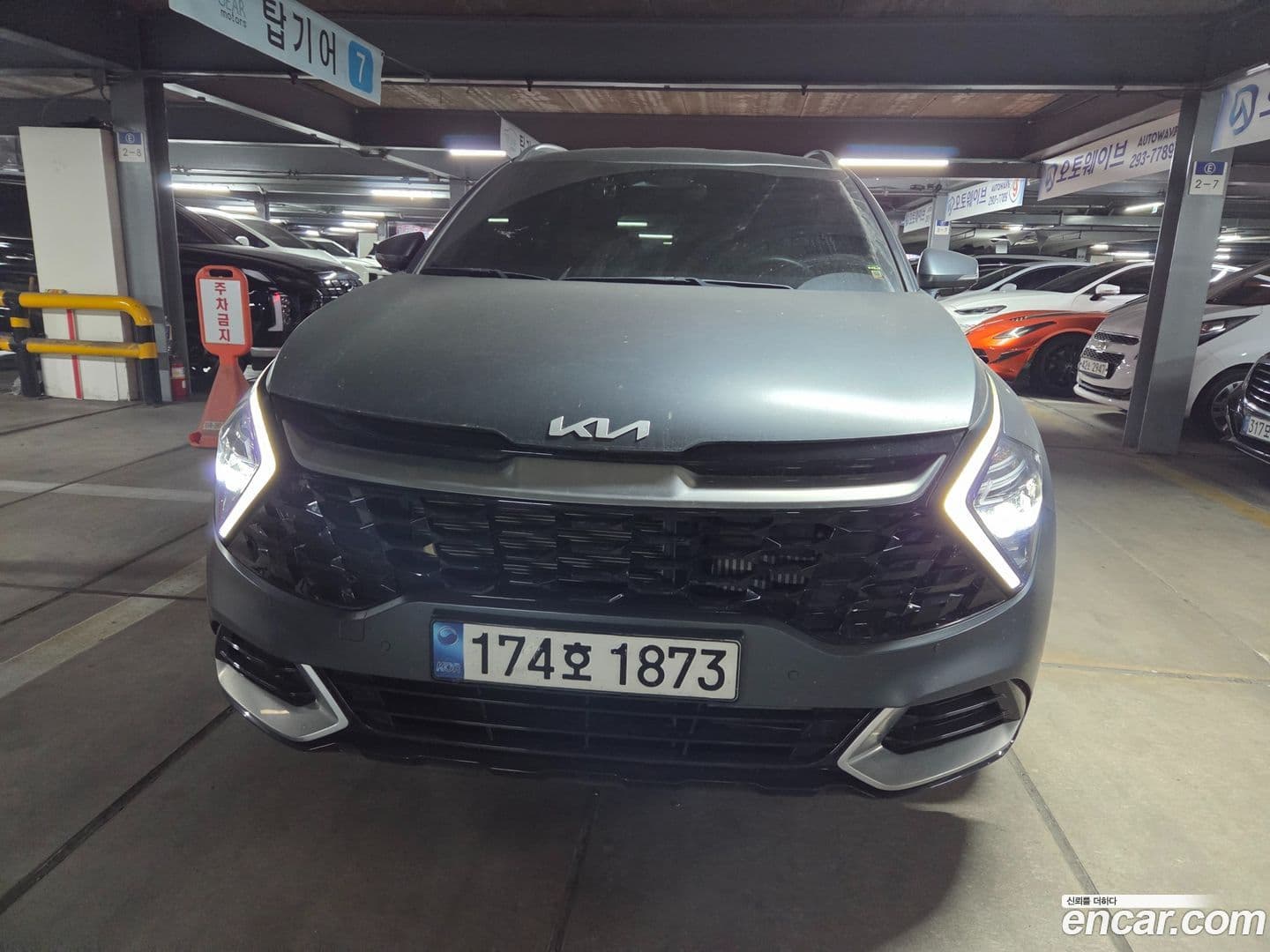 Main__Slider__Photo:Sportage Kia 2022.11-0