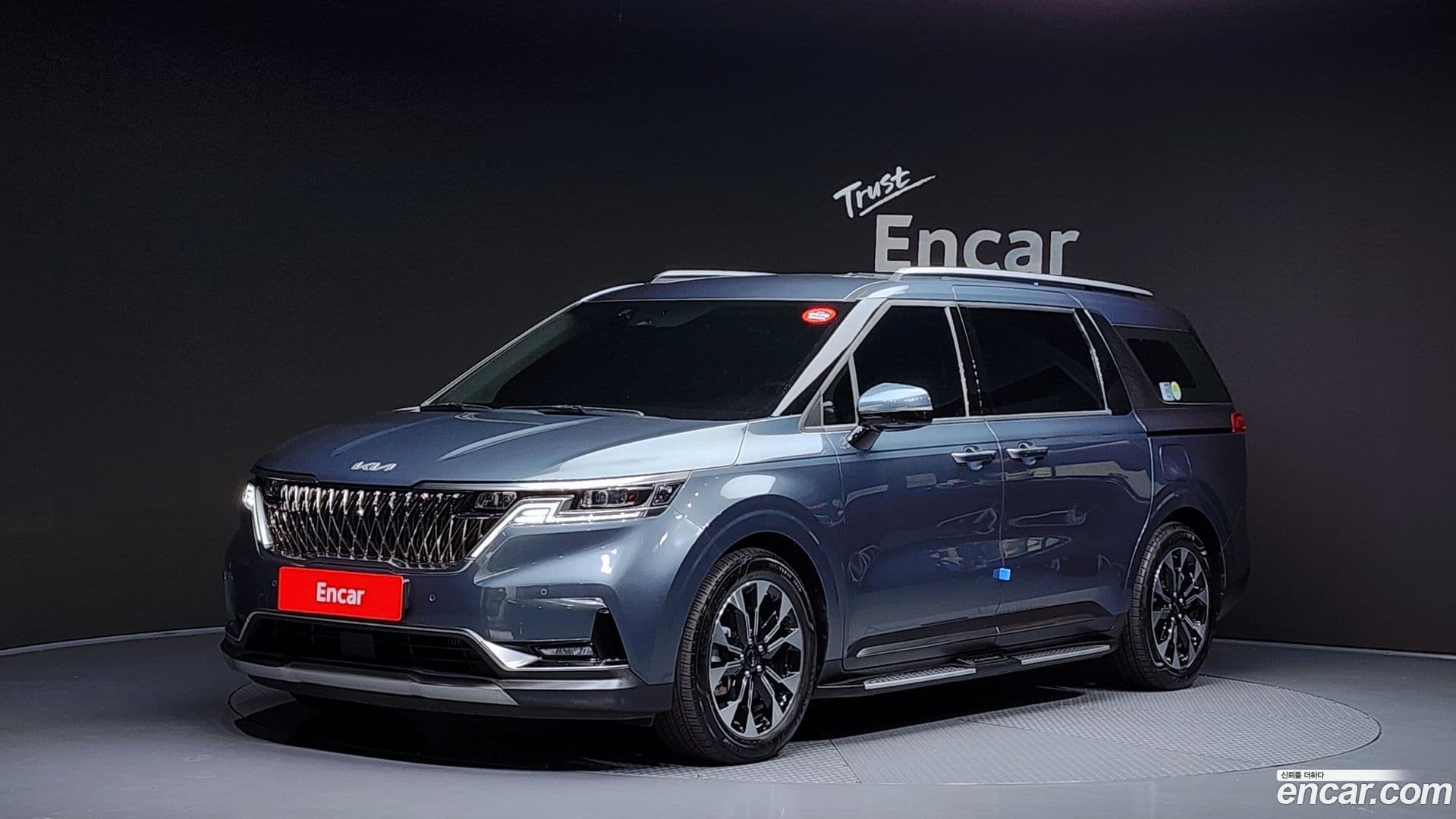 Main__Slider__Photo:Canival Kia 2021.11-0