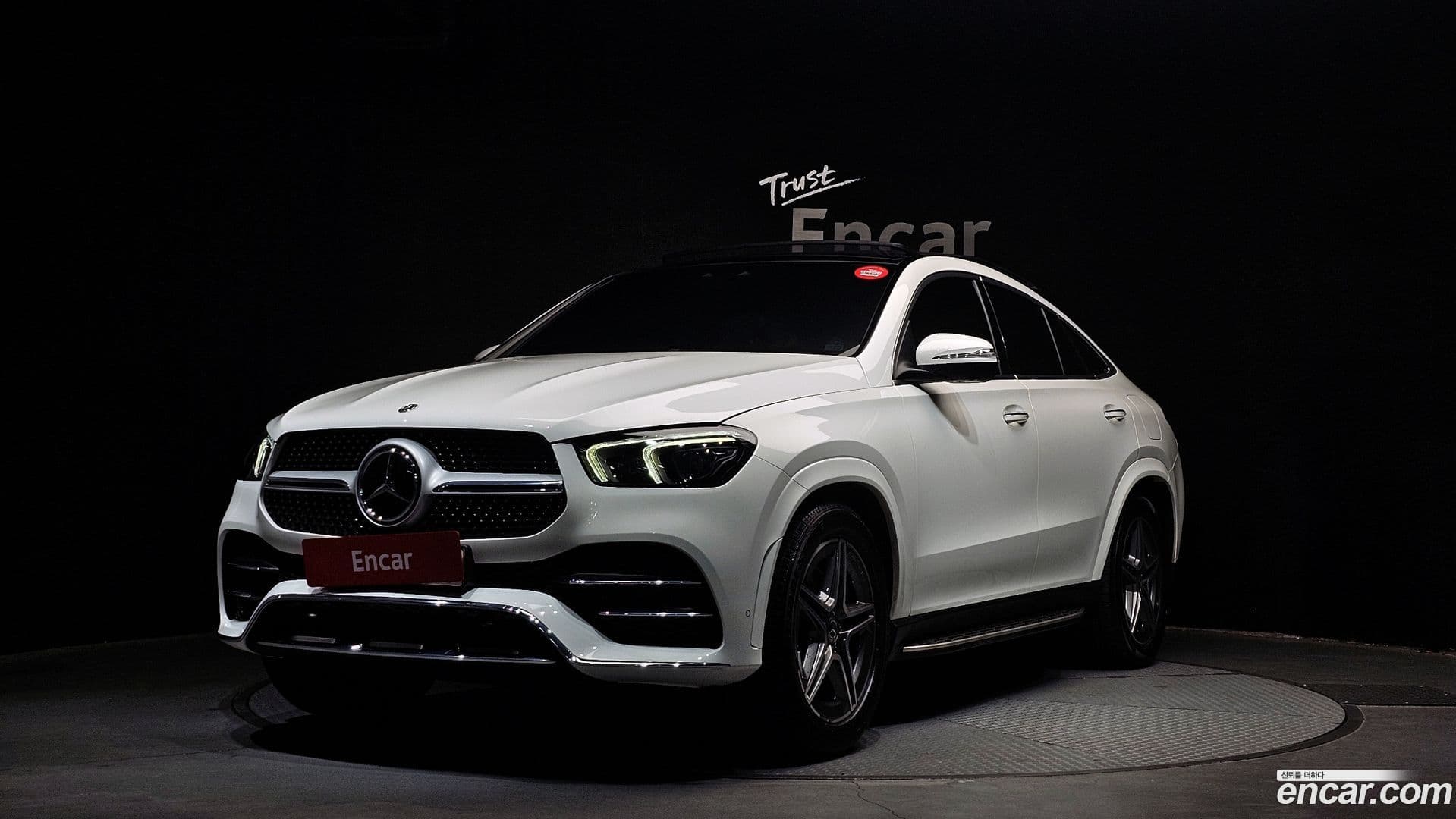 Main__Slider__Photo:GLE-Class Mercedes-Benz 2022.5-0