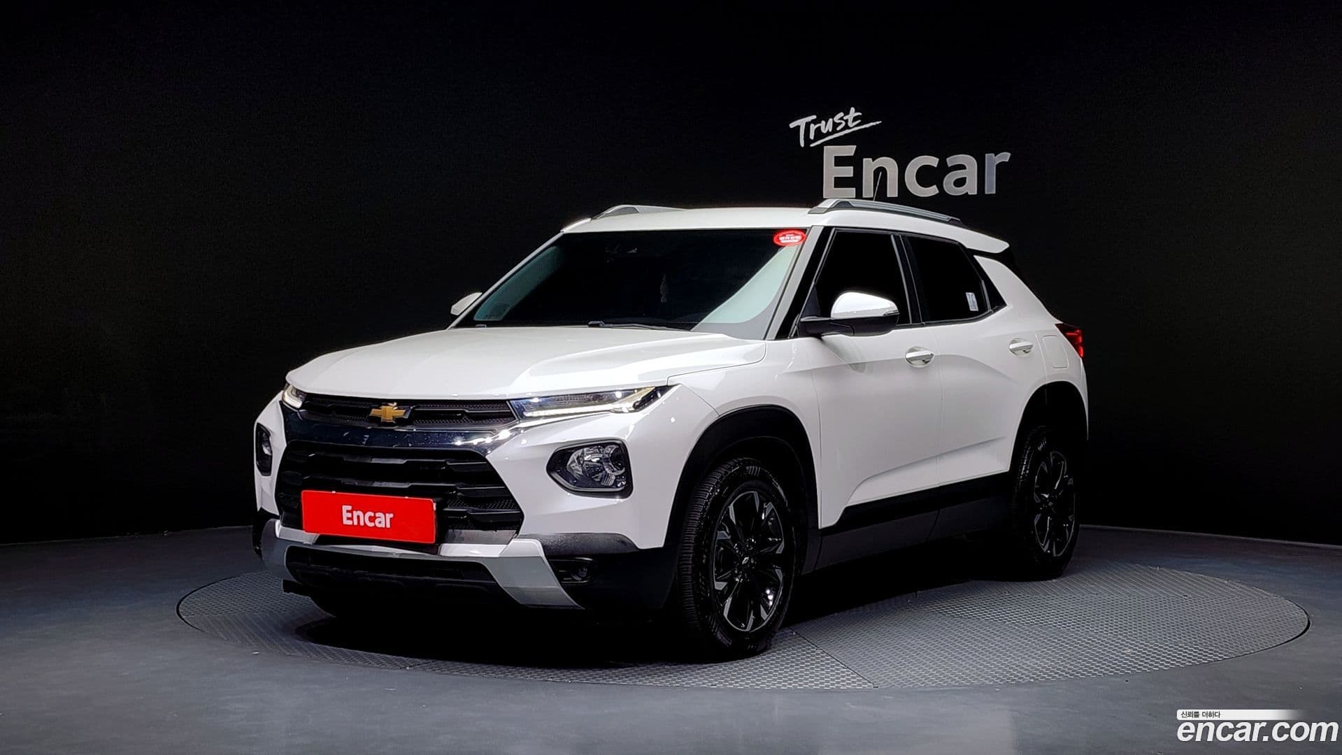 Main__Slider__Photo:Trailblazer Chevrolet 2020.2-0