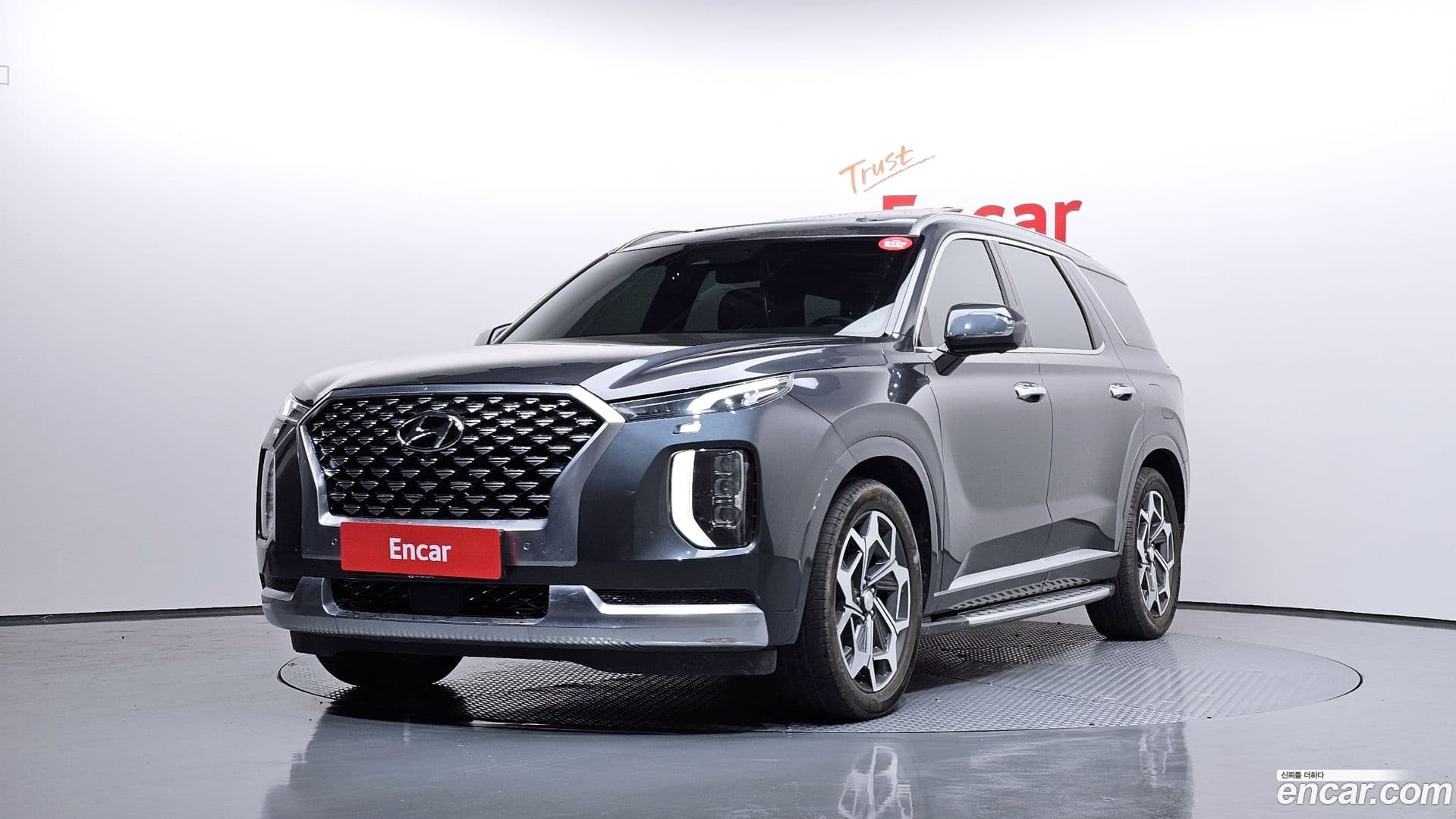 Main__Slider__Photo:Palisade Hyundai 2021.1-0