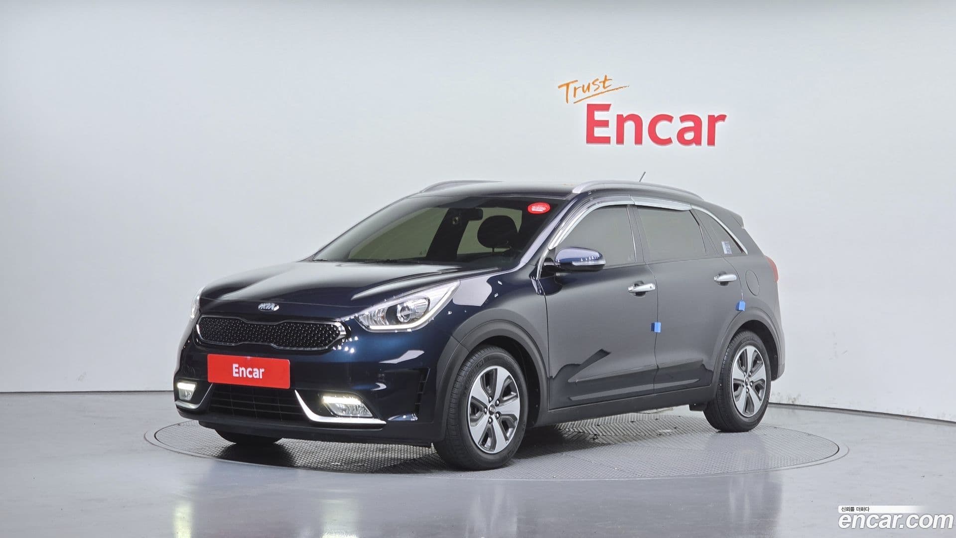 Main__Slider__Photo:Niro Kia 2016.7-0