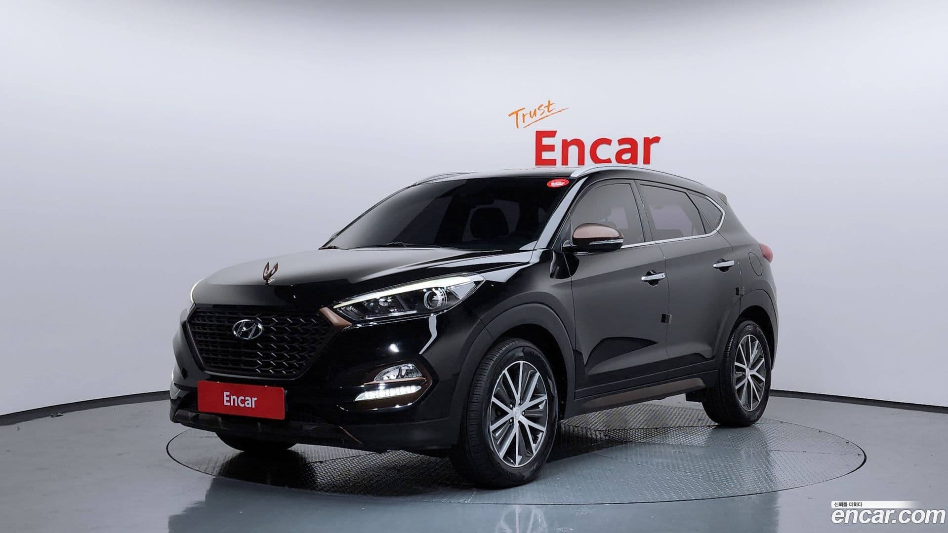 Main__Slider__Photo:Tucson Hyundai 2017.0-0