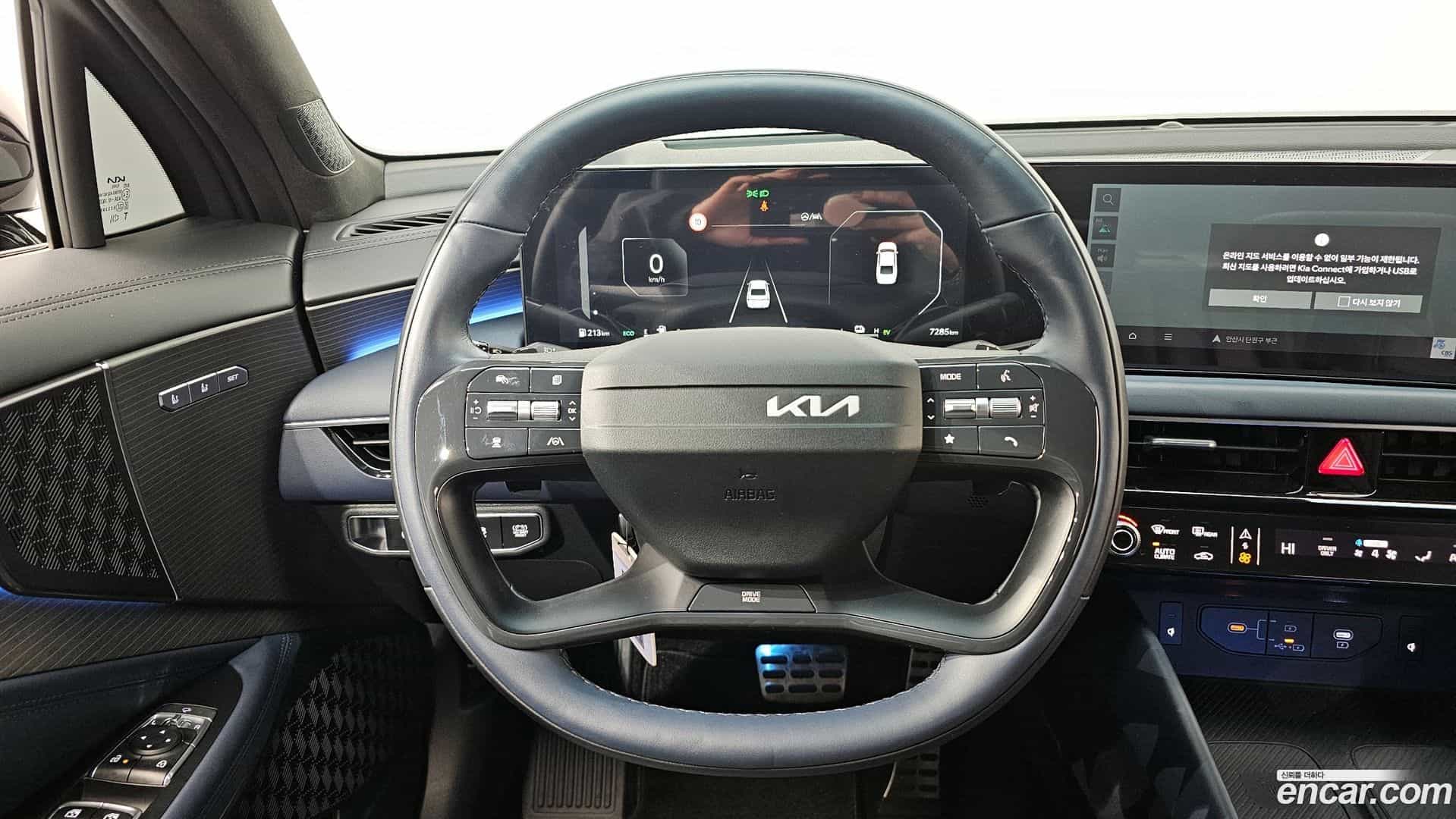 K8 Kia 2025.4-OPTION-017