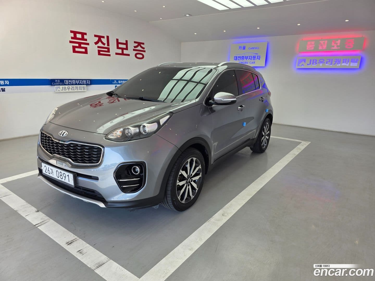 Main__Slider__Photo:Sportage Kia 2016.3-0