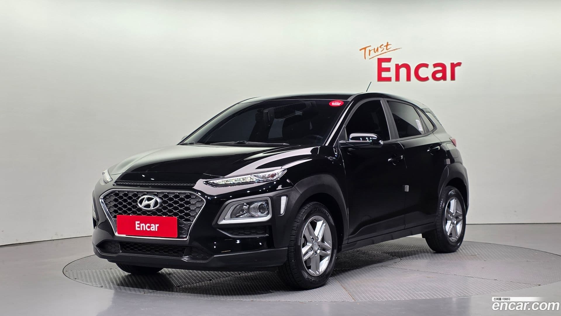 Main__Slider__Photo:Kona Hyundai 2019.11-0