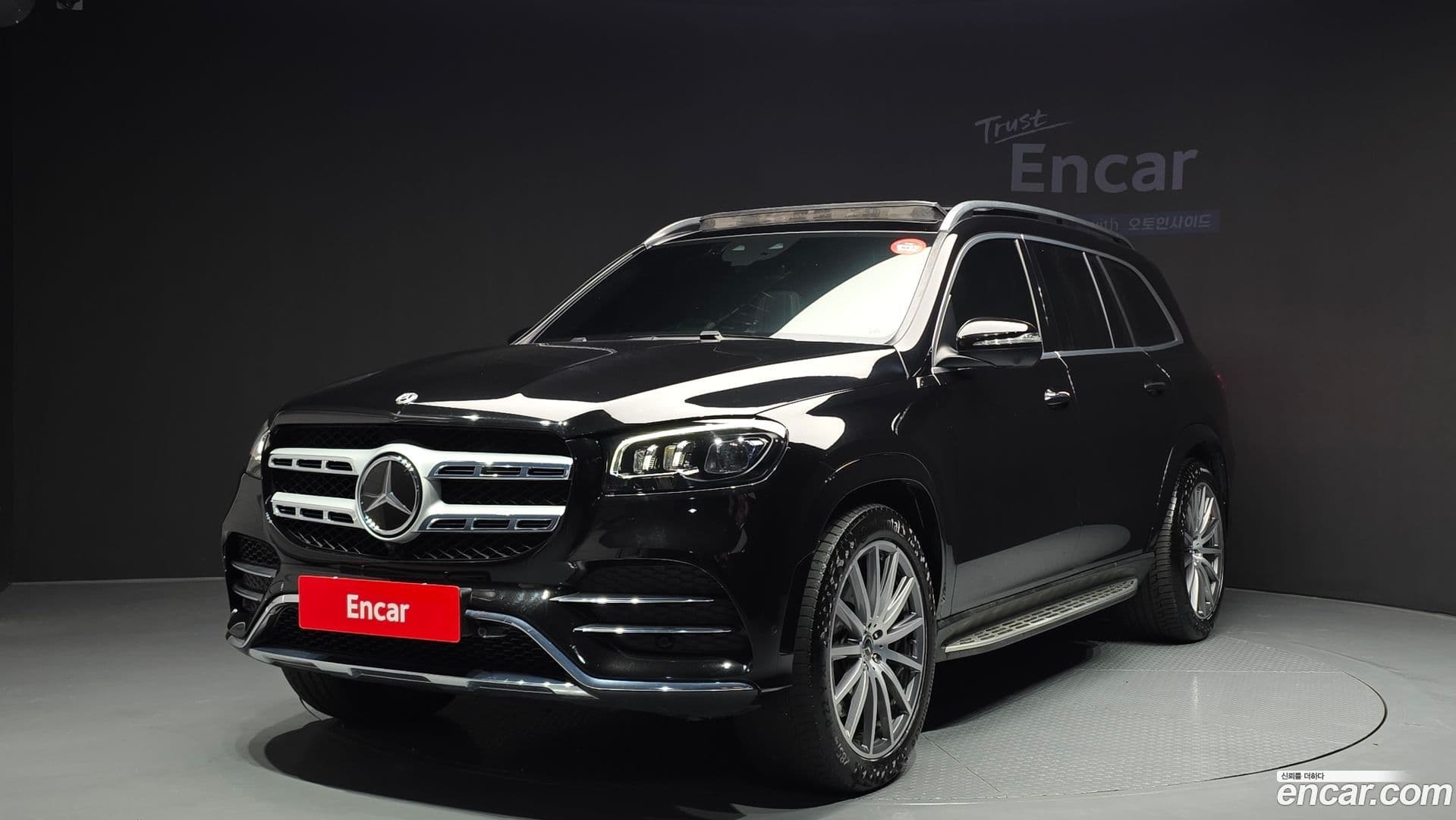 Main__Slider__Photo:GLS-Class Mercedes-Benz 2021.4-0