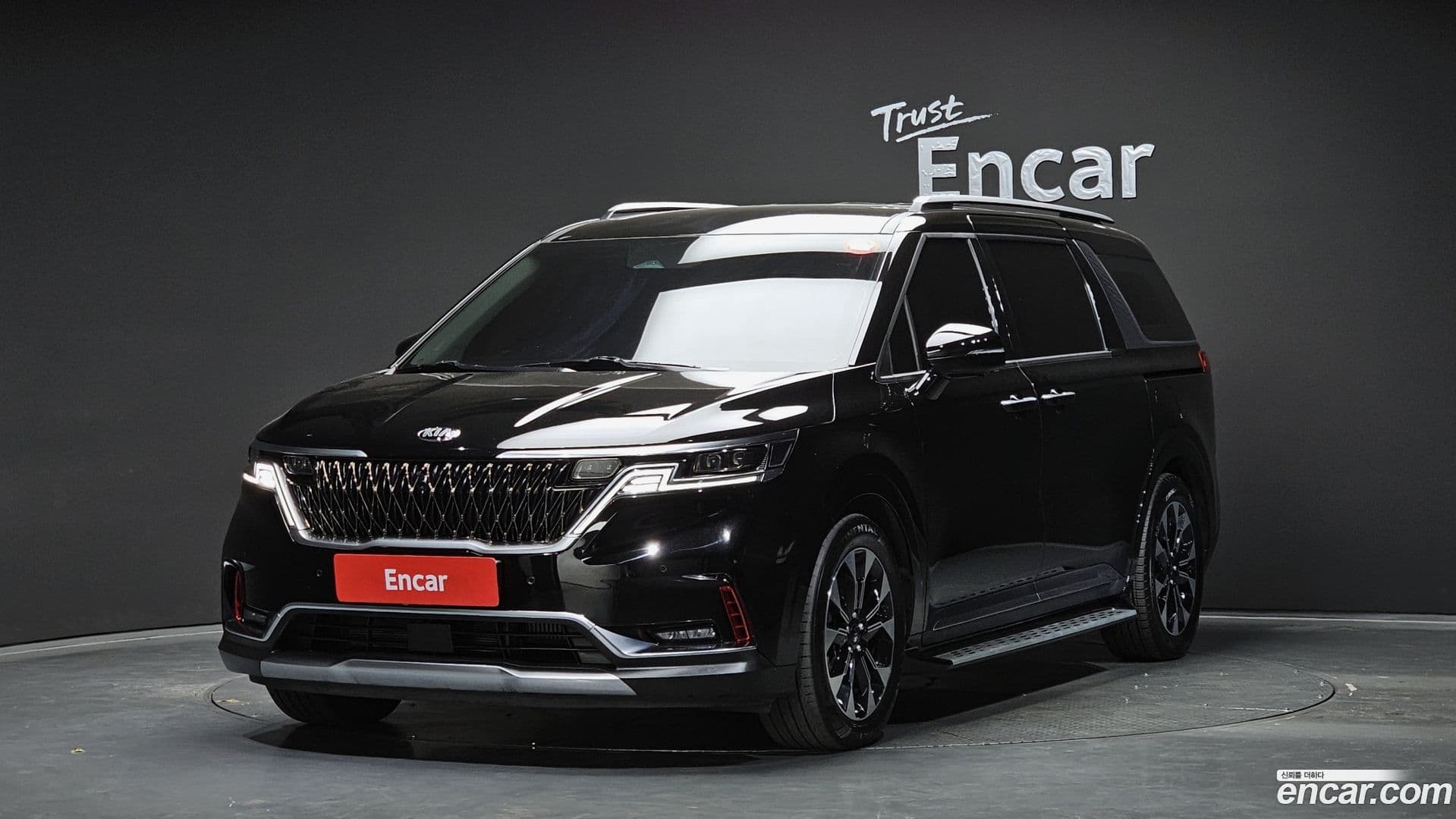 Main__Slider__Photo:Canival Kia 2020.10-0