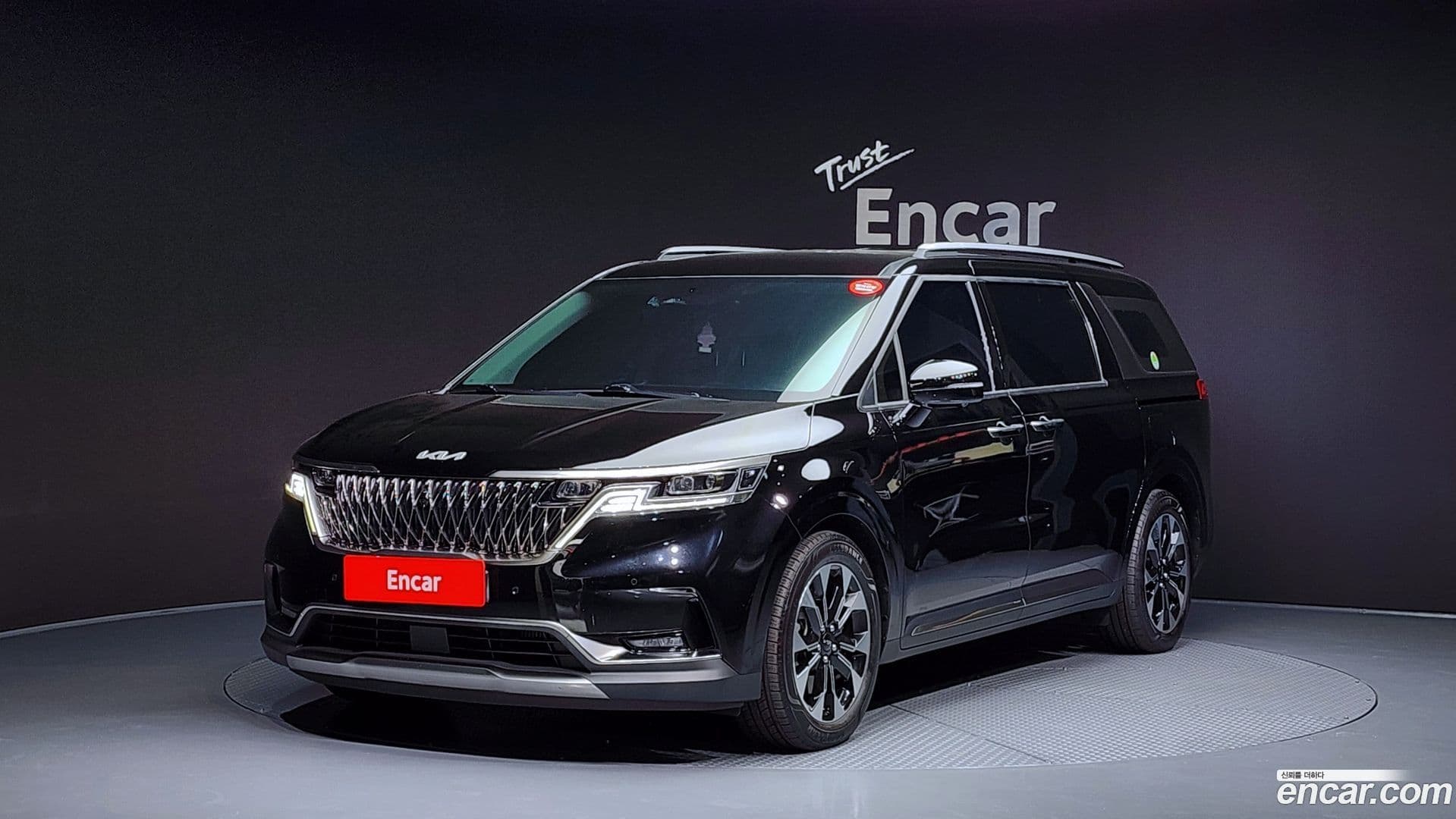 Main__Slider__Photo:Canival Kia 2023.2-0