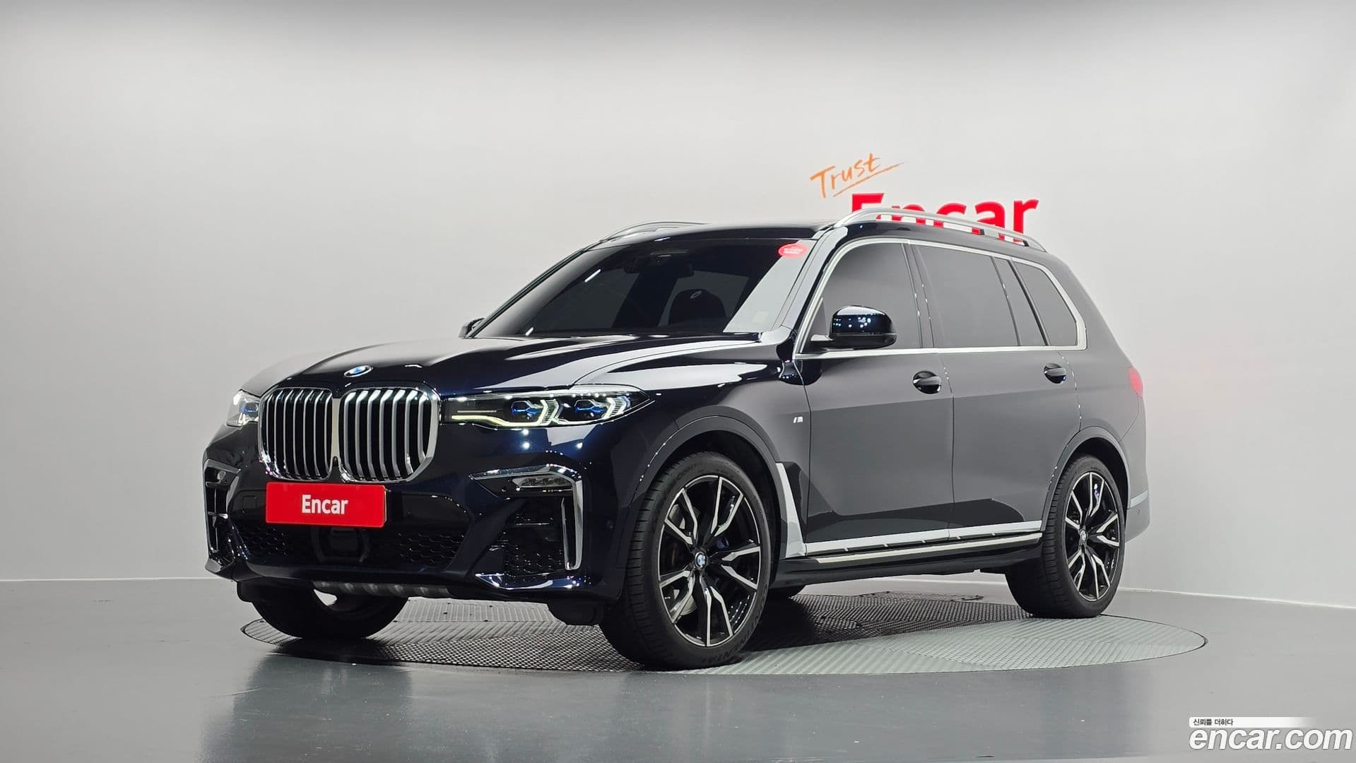 Main__Slider__Photo:X7 BMW 2021.11-0