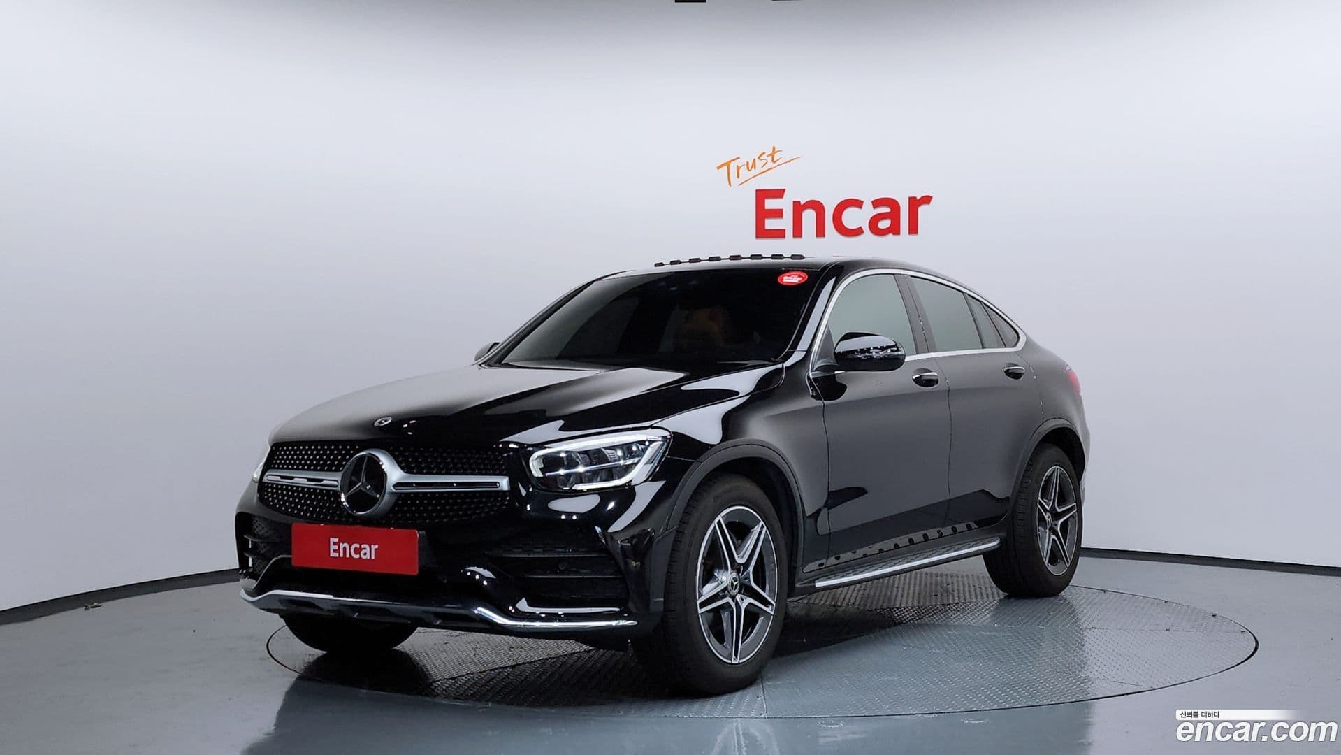 Main__Slider__Photo:GLC-Class Mercedes-Benz 2021.2-0