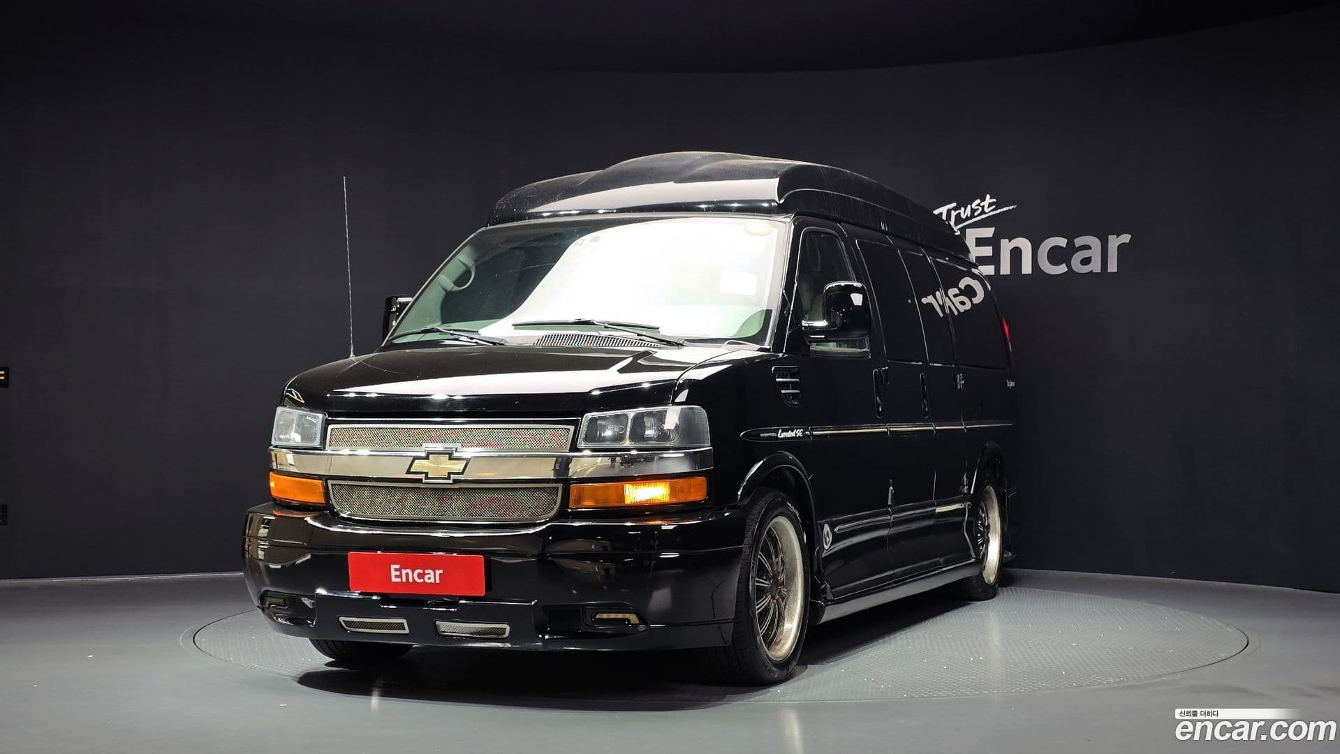 Main__Slider__Photo:Express Van Chevrolet 2014.10-0