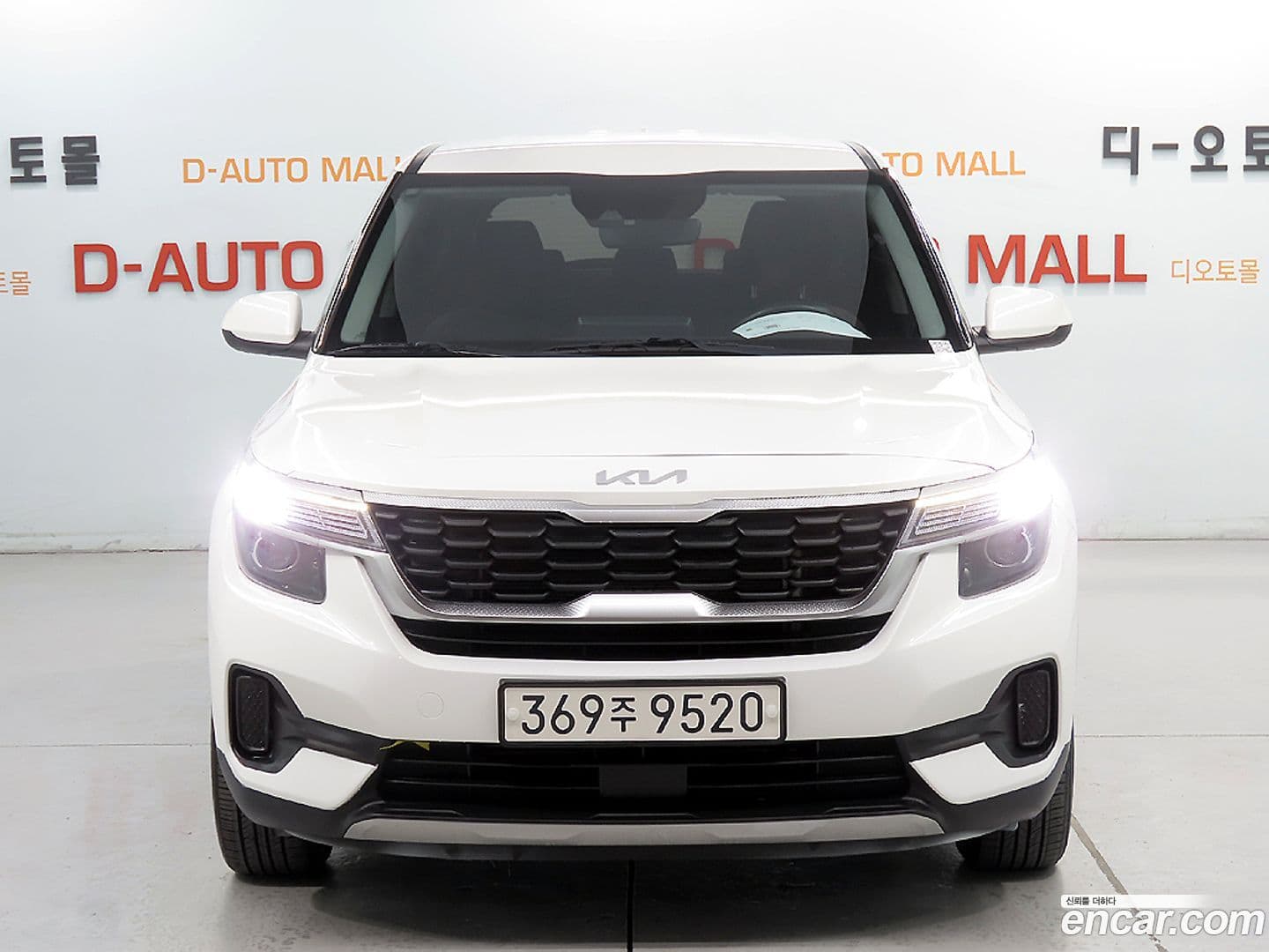 Main__Slider__Photo:Seltos Kia 2021.7-0