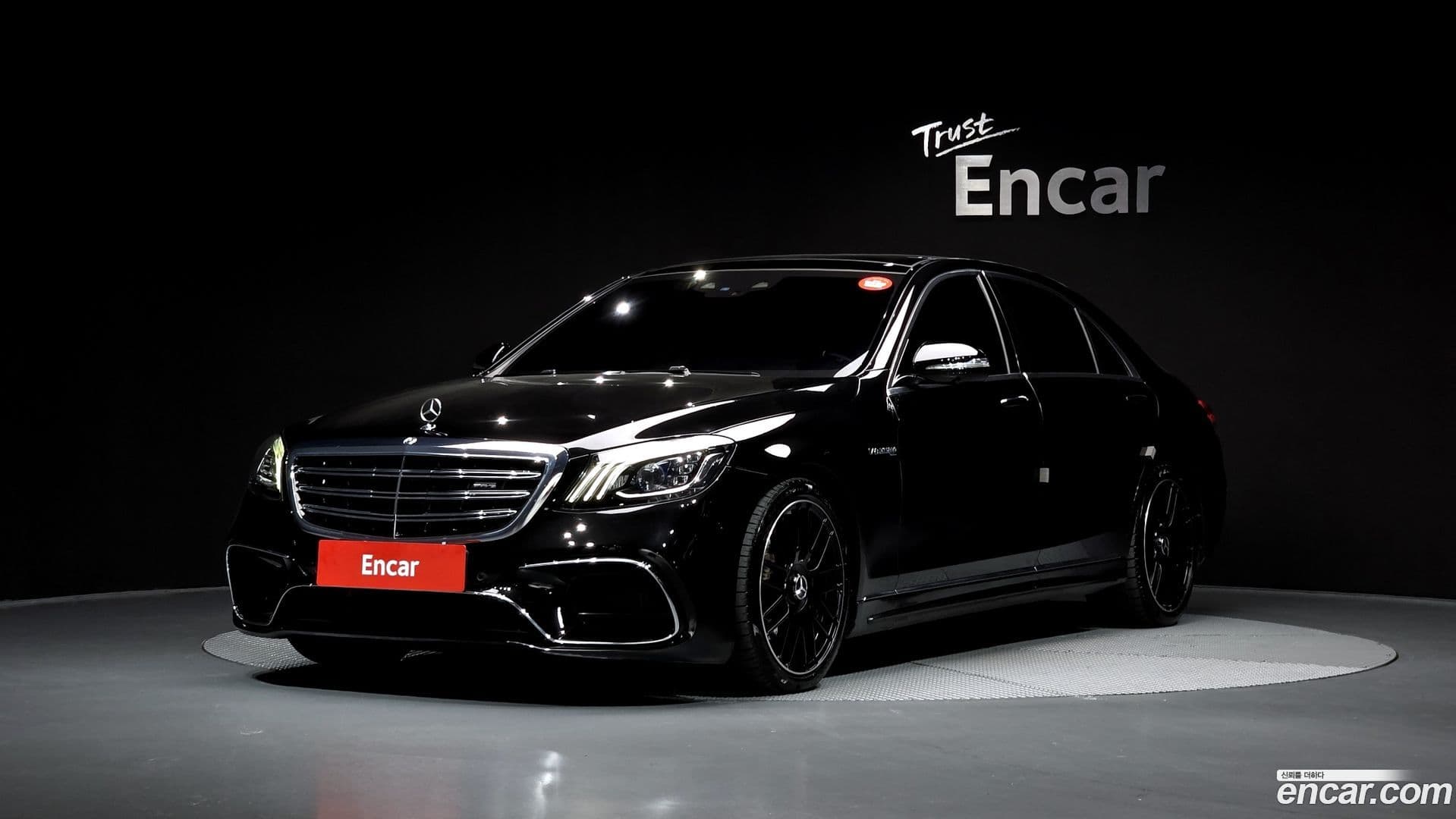 Main__Slider__Photo:S-Class Mercedes-Benz 2019.6-0