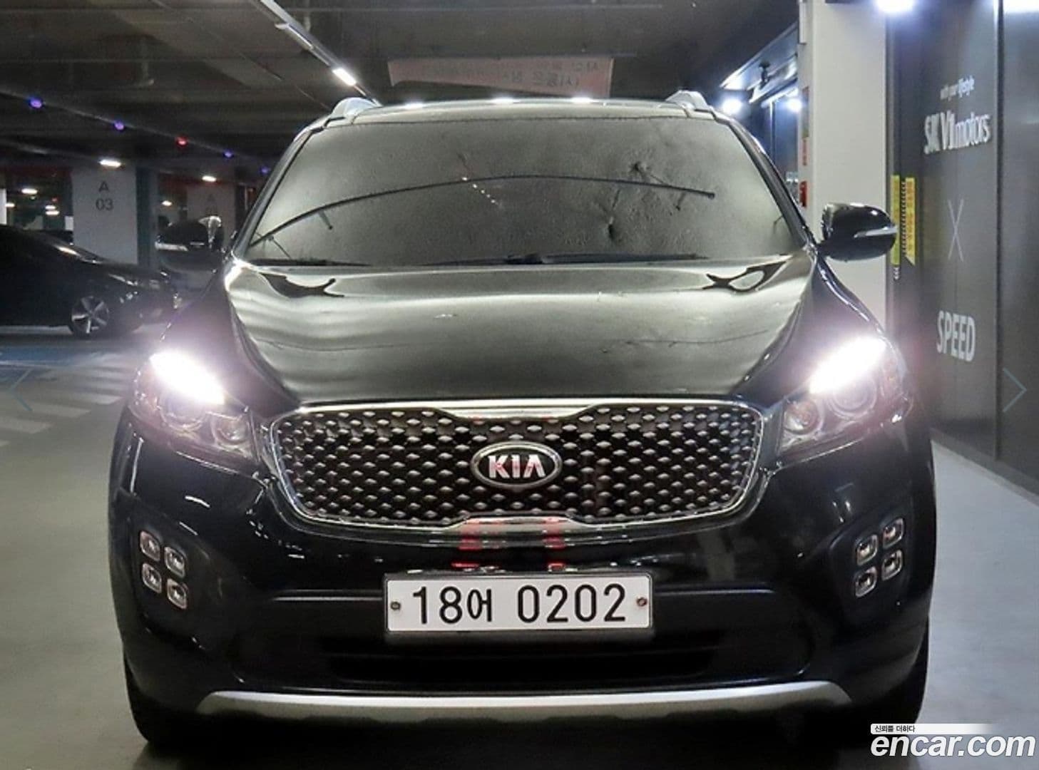 Main__Slider__Photo:Sorento Kia 2016.5-0