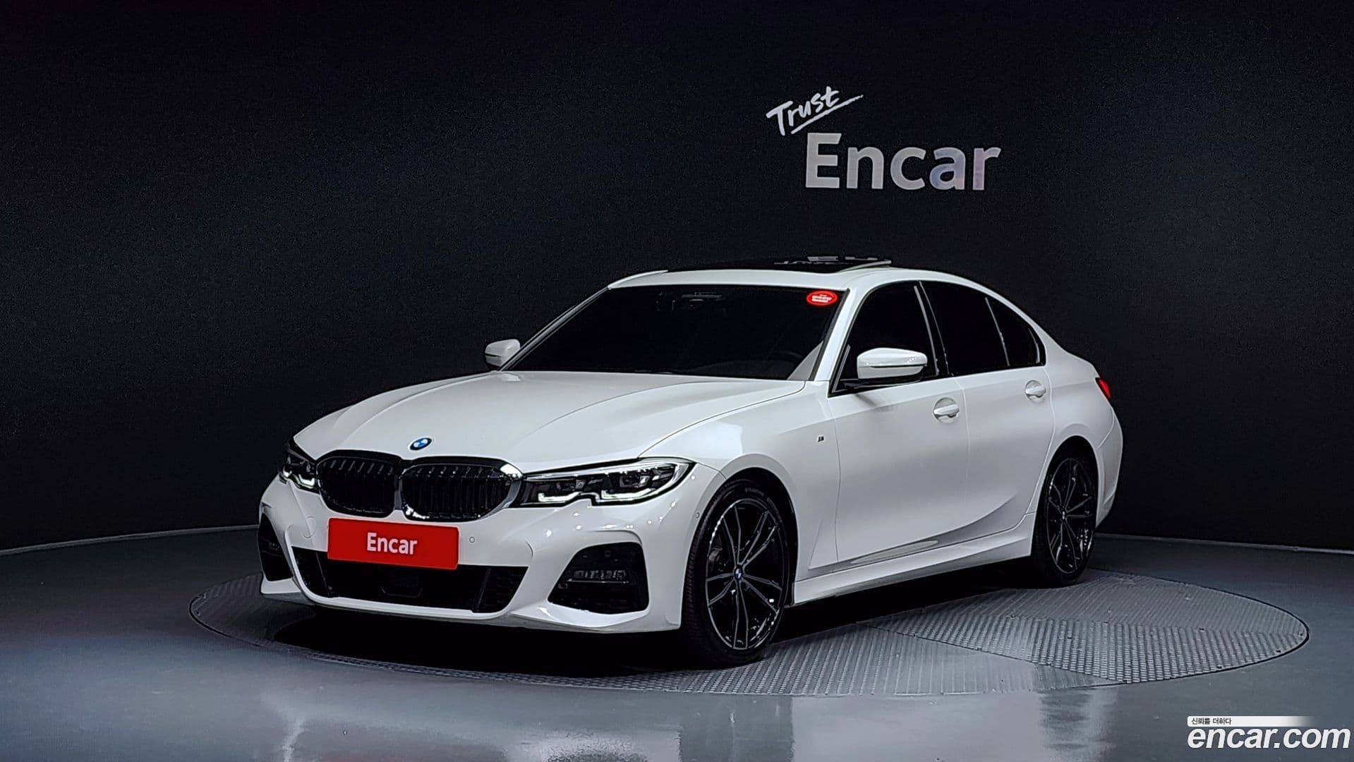Main__Slider__Photo:3-Series BMW 2022.5-0