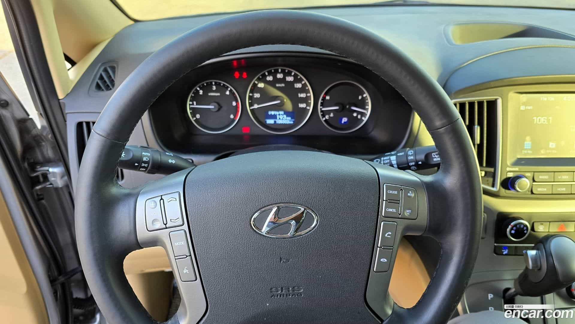 Starex Hyundai 2020.4-INNER-007