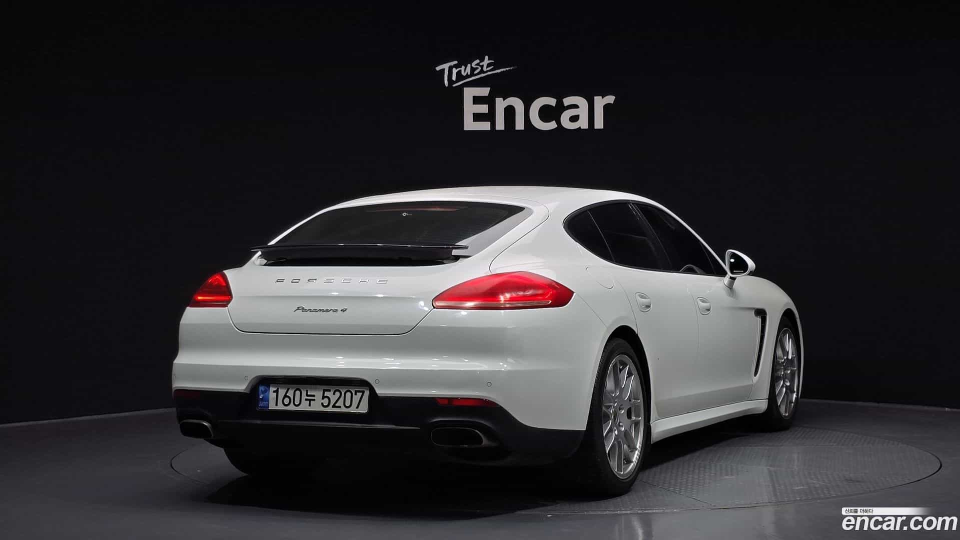 Panamera Porsche 2015.4-OUTER-002