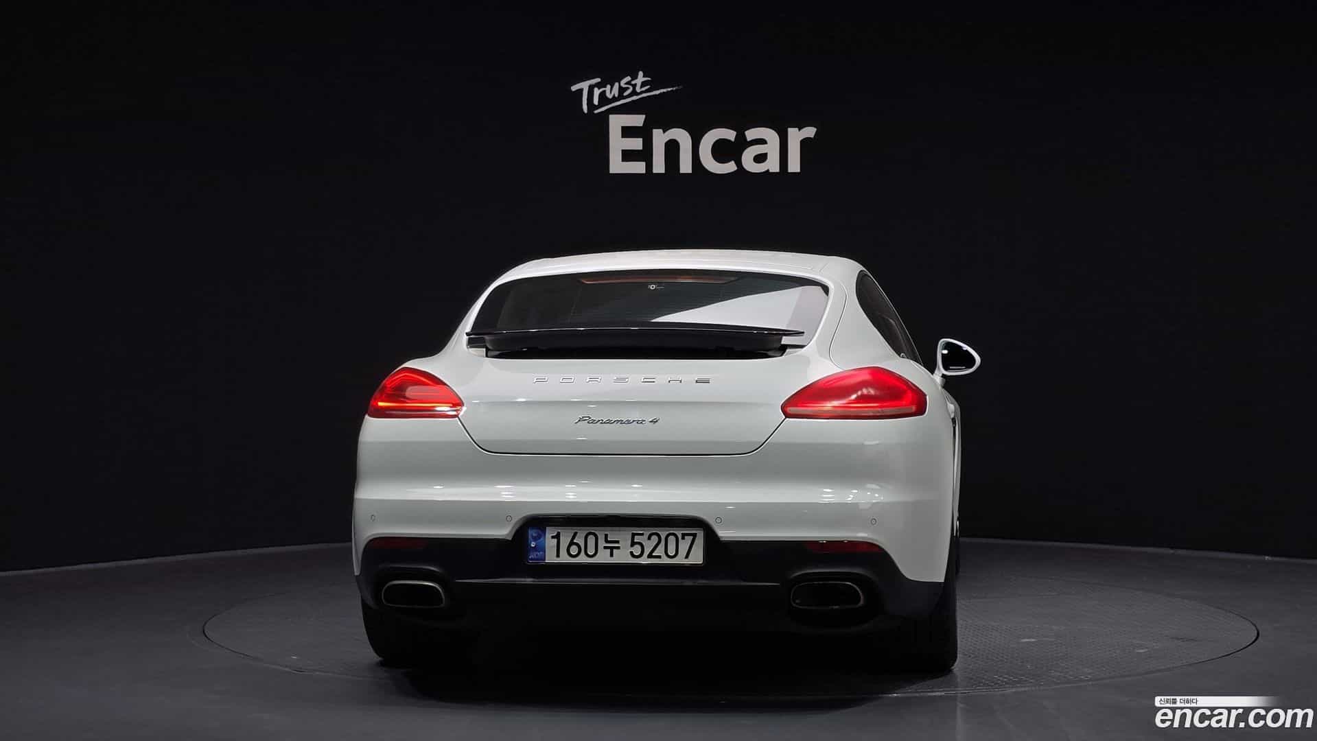 Panamera Porsche 2015.4-OUTER-004